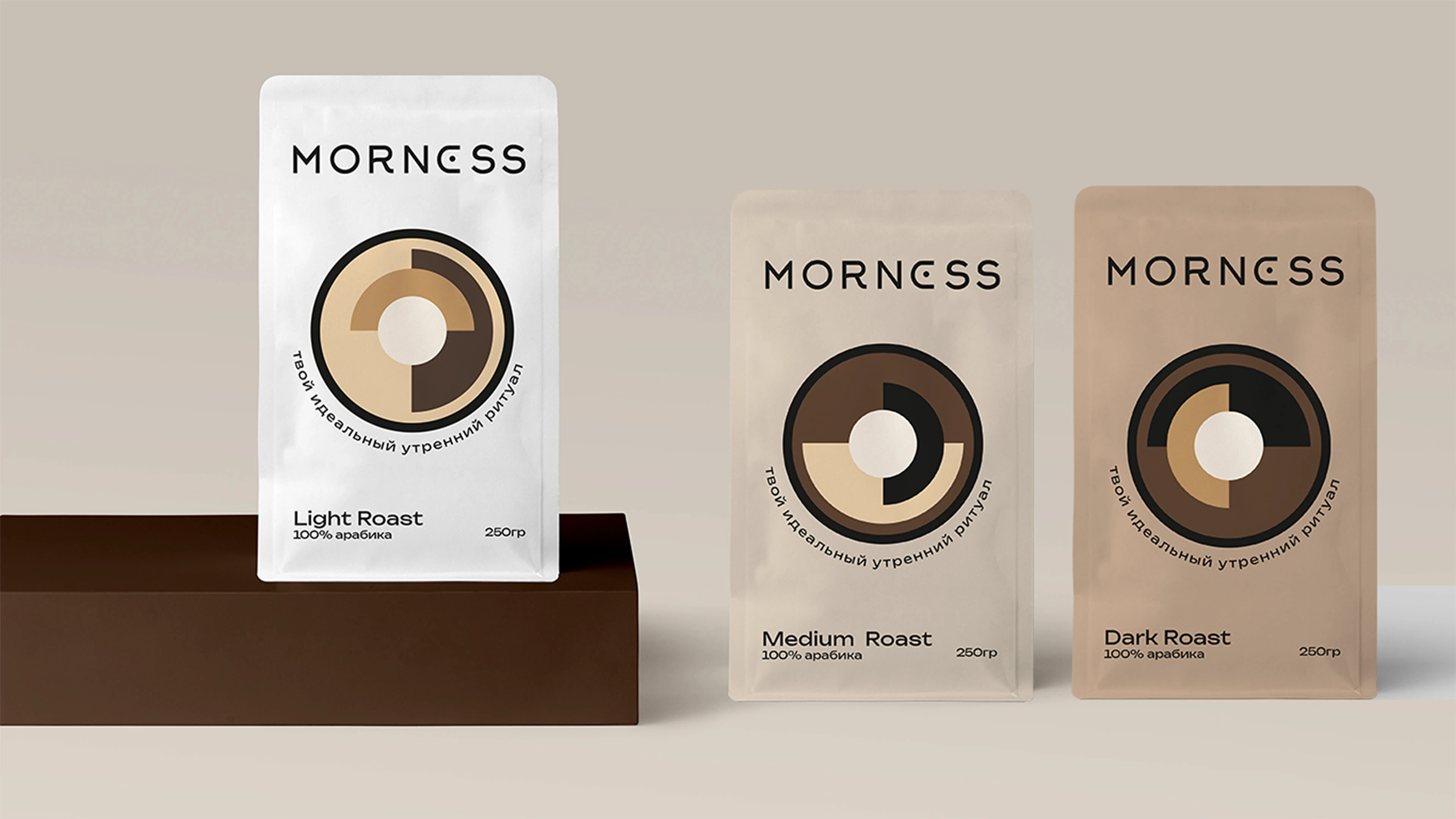 Логотип и упаковка для кофе — Изображение №9 — Брендинг на Dprofile