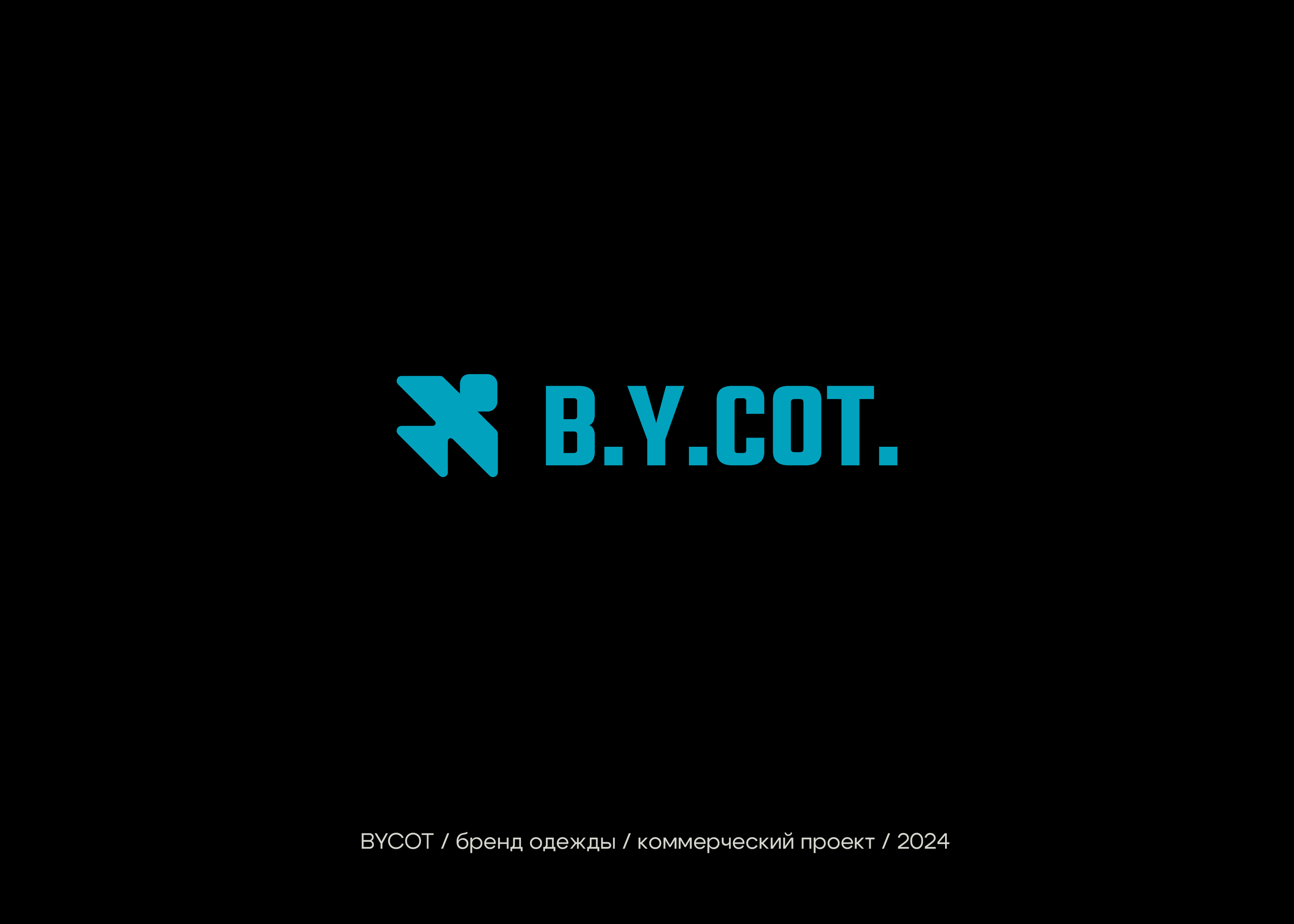 Коммерческие логотипы 2022–2026 — Изображение №10 — Брендинг на Dprofile