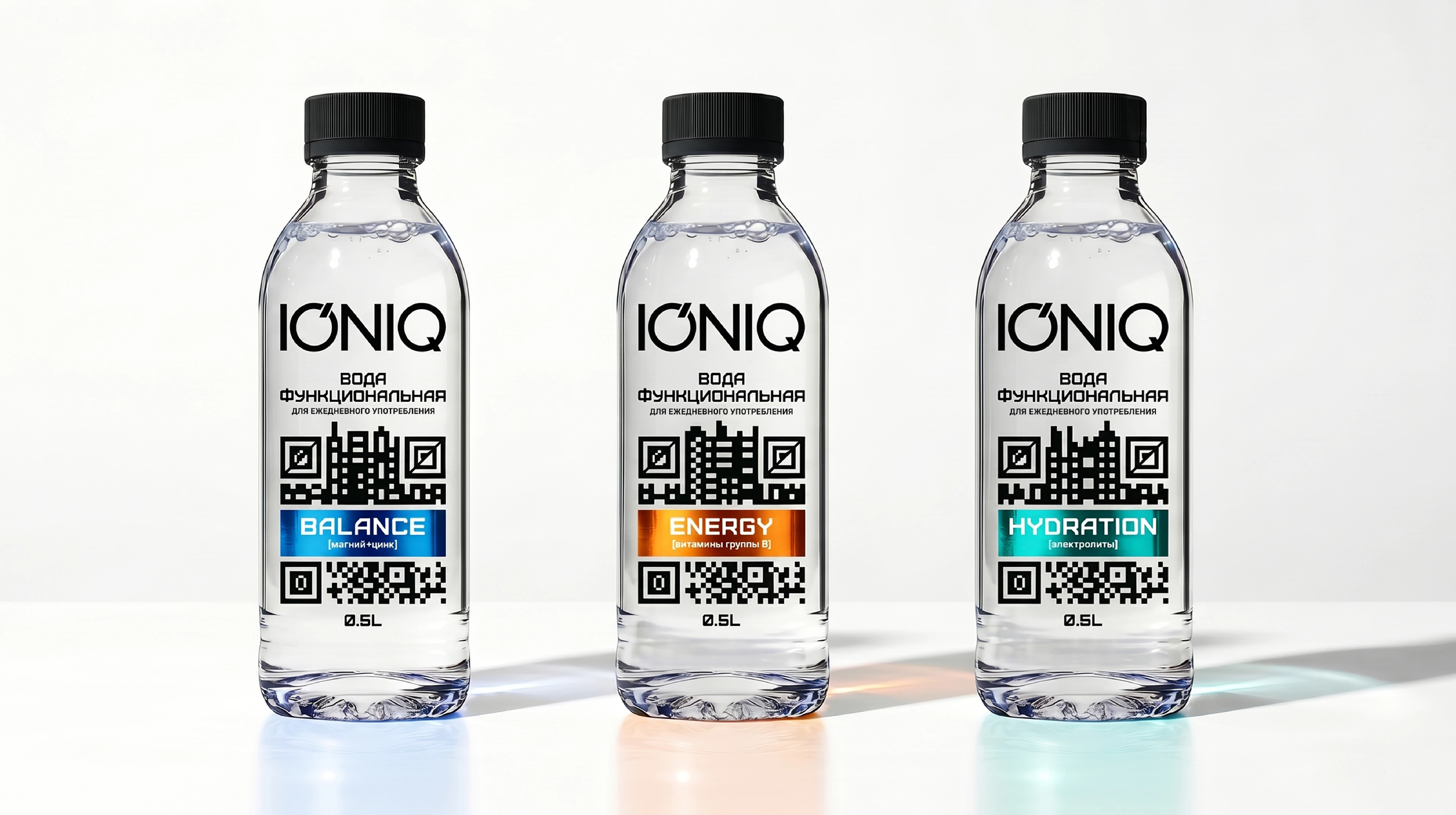 Packaging design for IONIQ daily functional water — Изображение №6 — Брендинг, Промдизайн на Dprofile