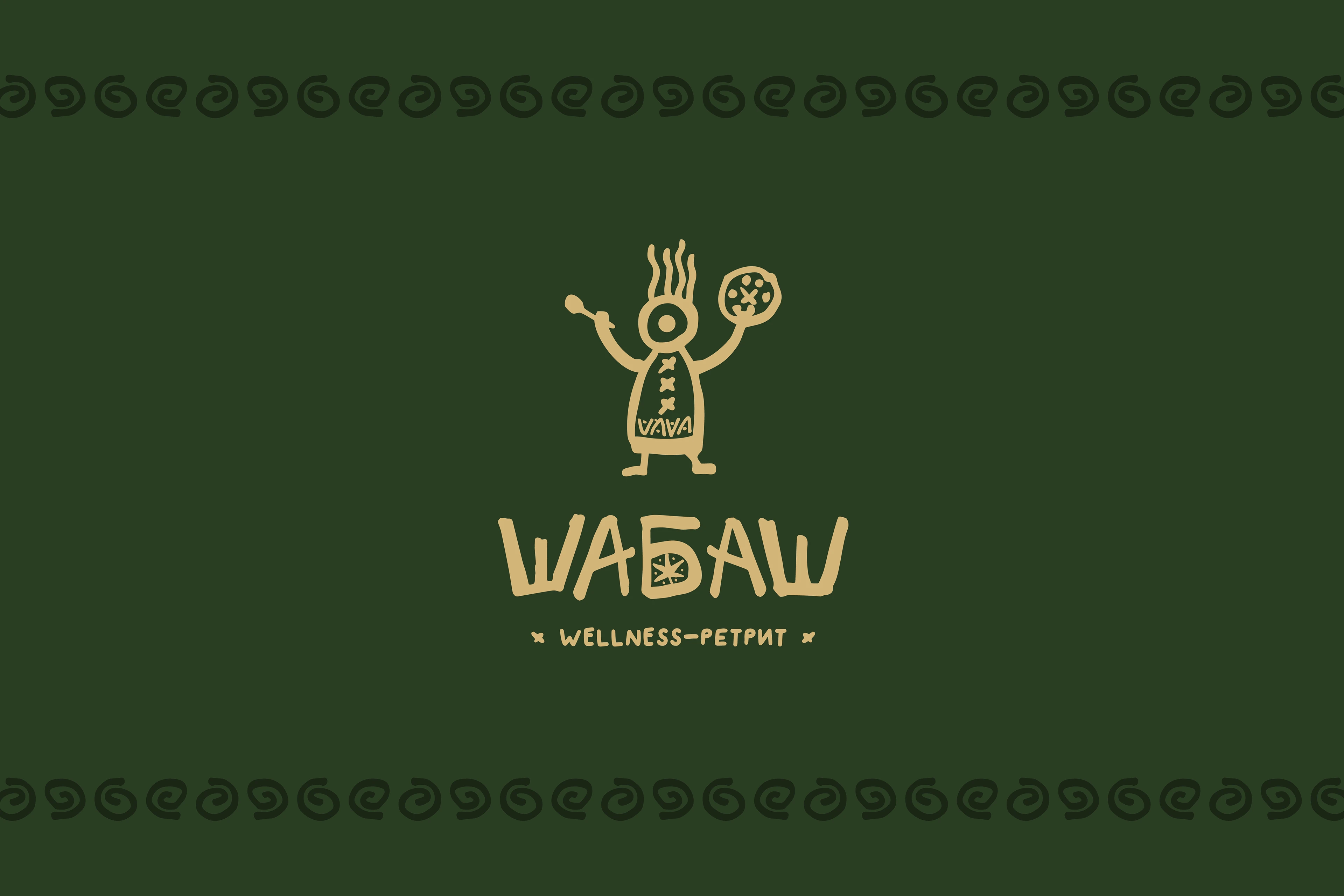 SHABASH | Wellness Retreat Brand Identity — Изображение №6 — Брендинг на Dprofile