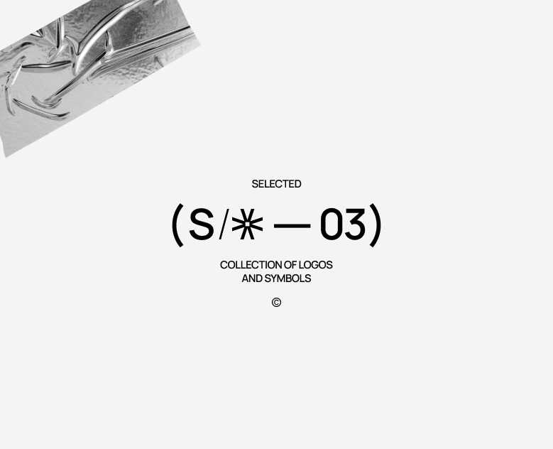 Logofolio - Collection Vol.3 — Брендинг на Dprofile