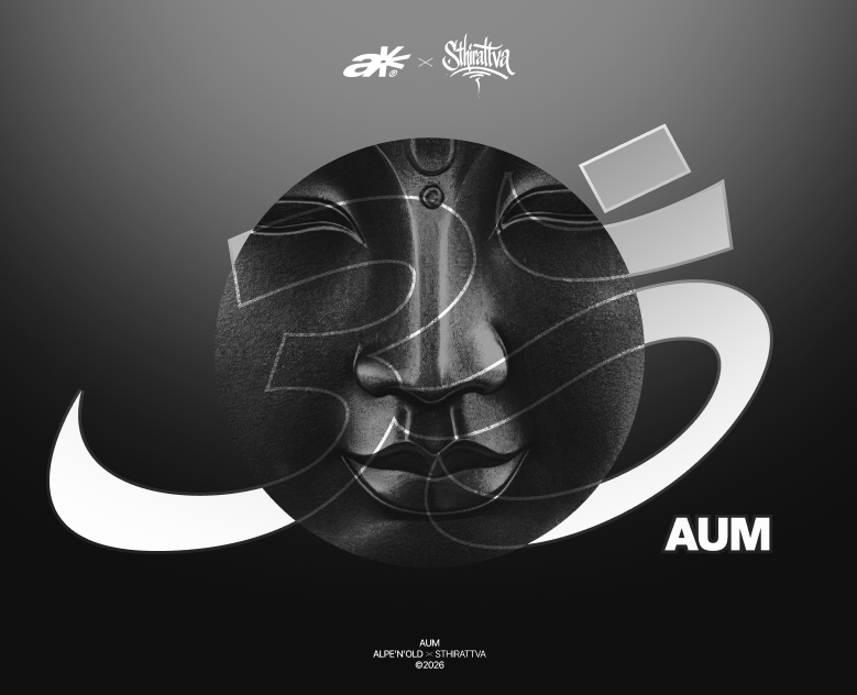 AUM — Брендинг, Графика на Dprofile