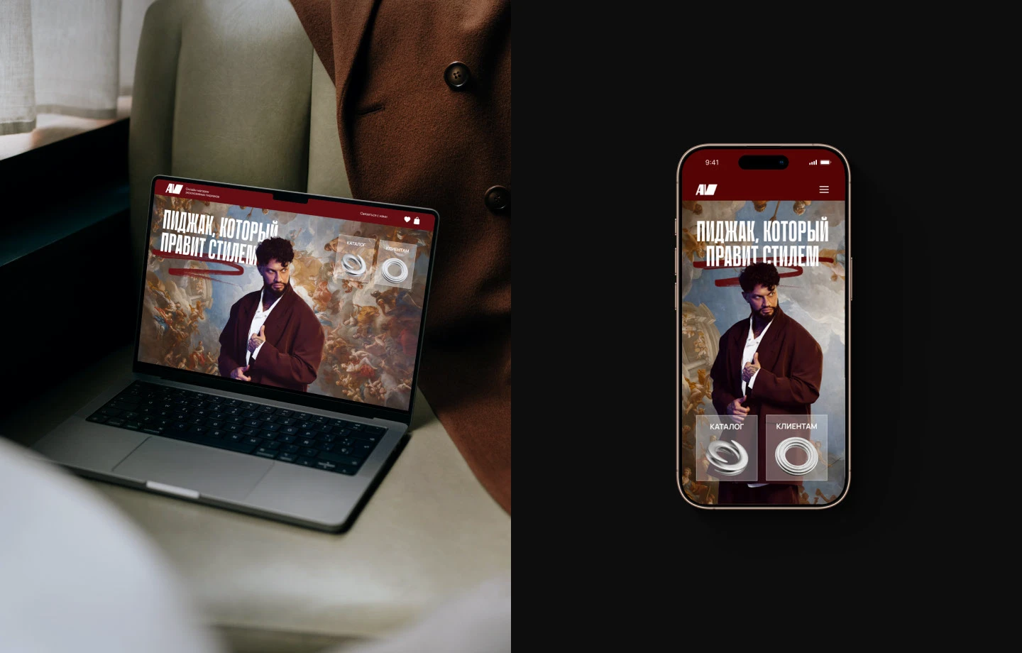 AV Brand Identity — Изображение №11 — Брендинг на Dprofile