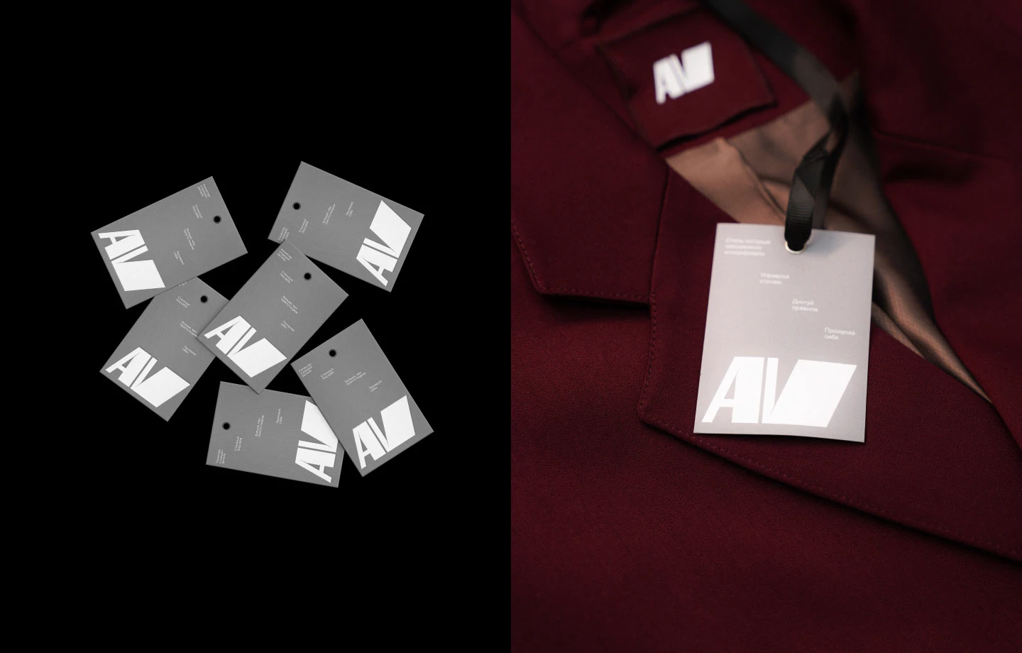 AV Brand Identity — Изображение №5 — Брендинг на Dprofile