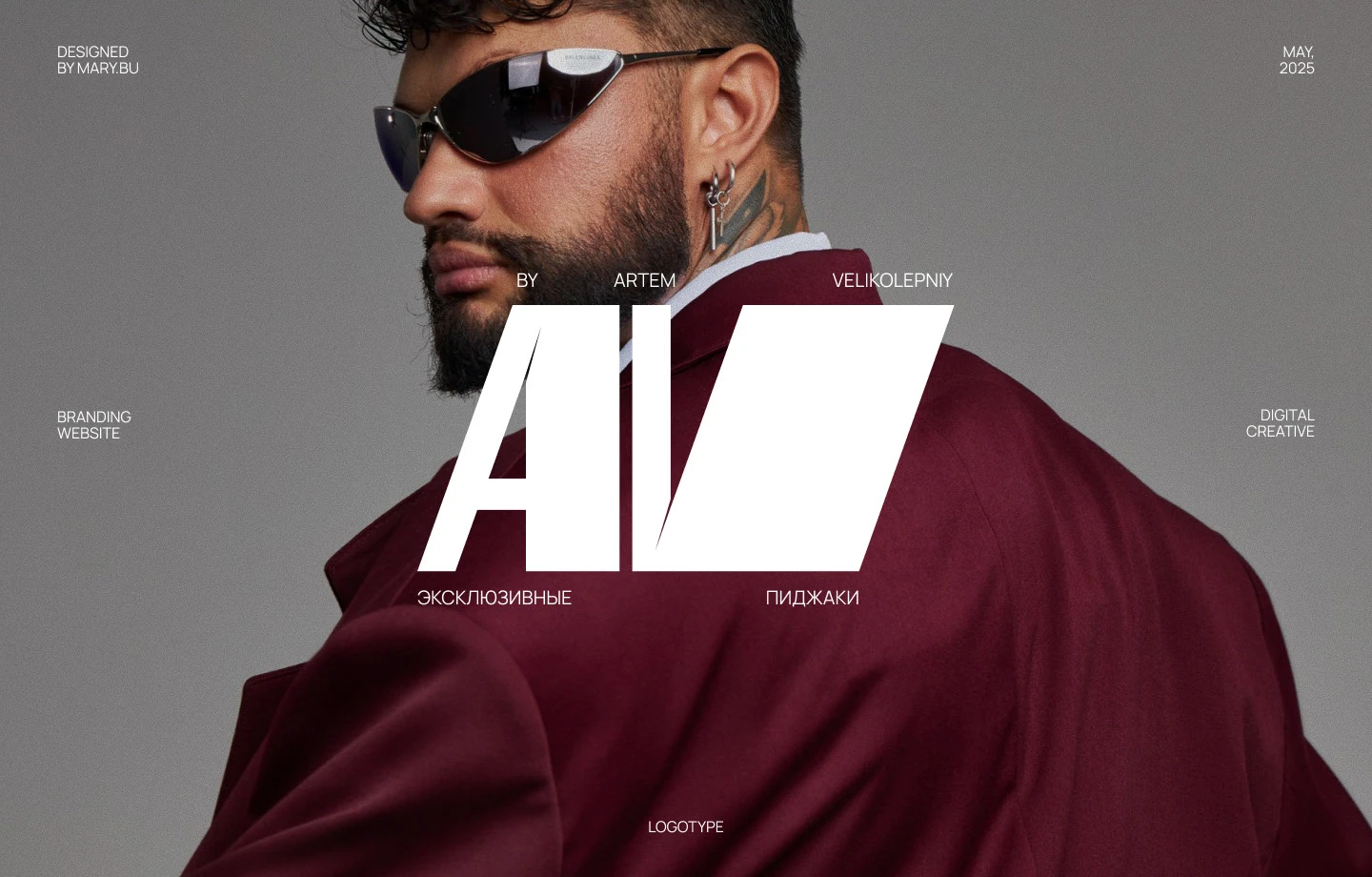 AV Brand Identity — Изображение №1 — Брендинг на Dprofile