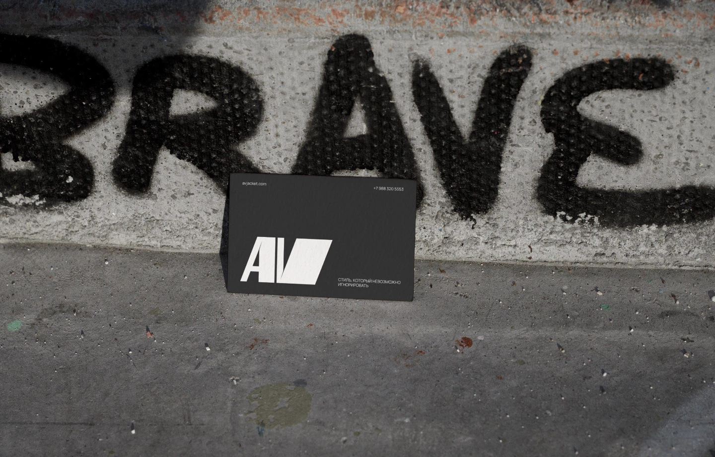 AV Brand Identity — Изображение №6 — Брендинг на Dprofile