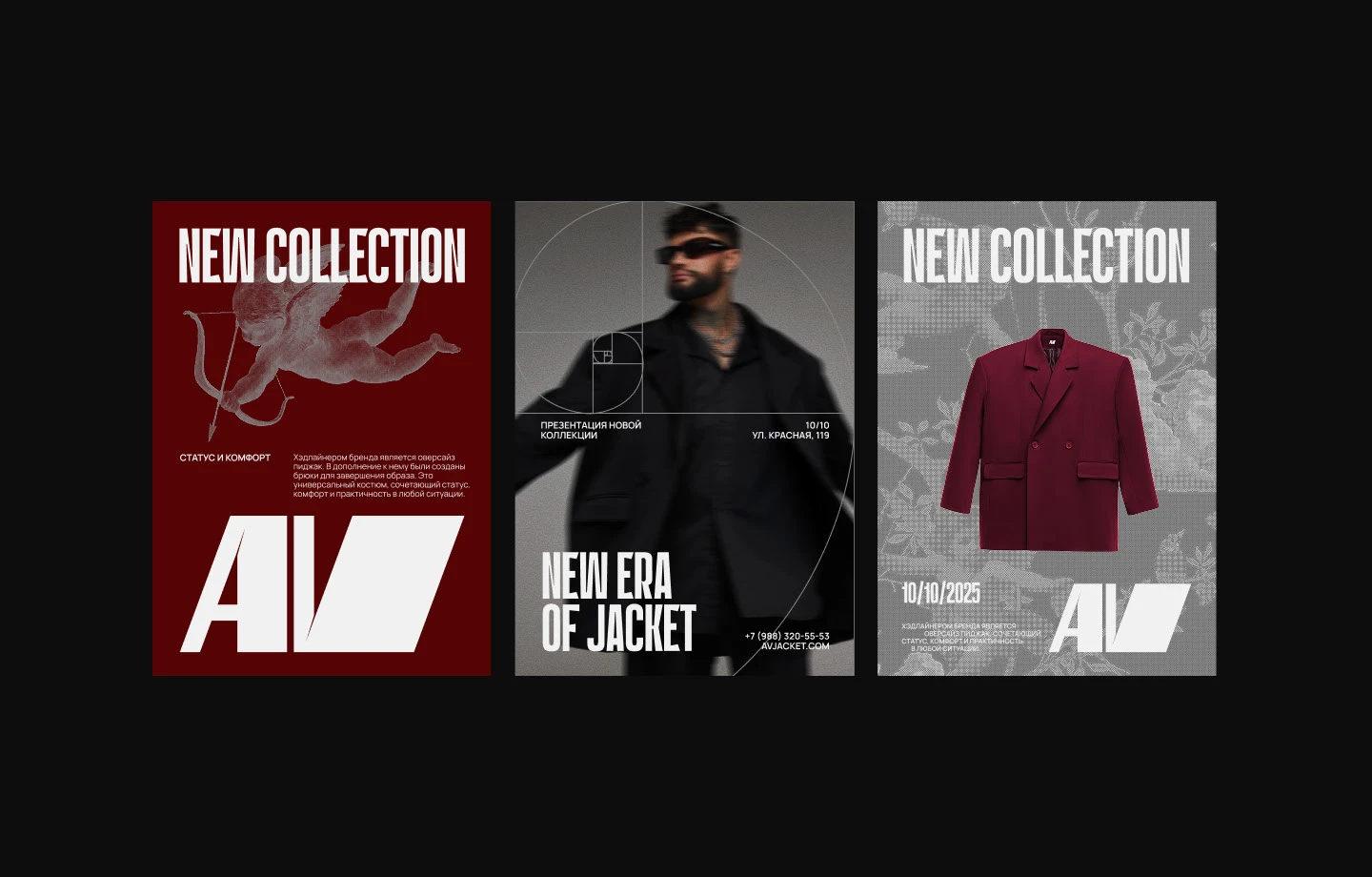 AV Brand Identity — Изображение №8 — Брендинг на Dprofile