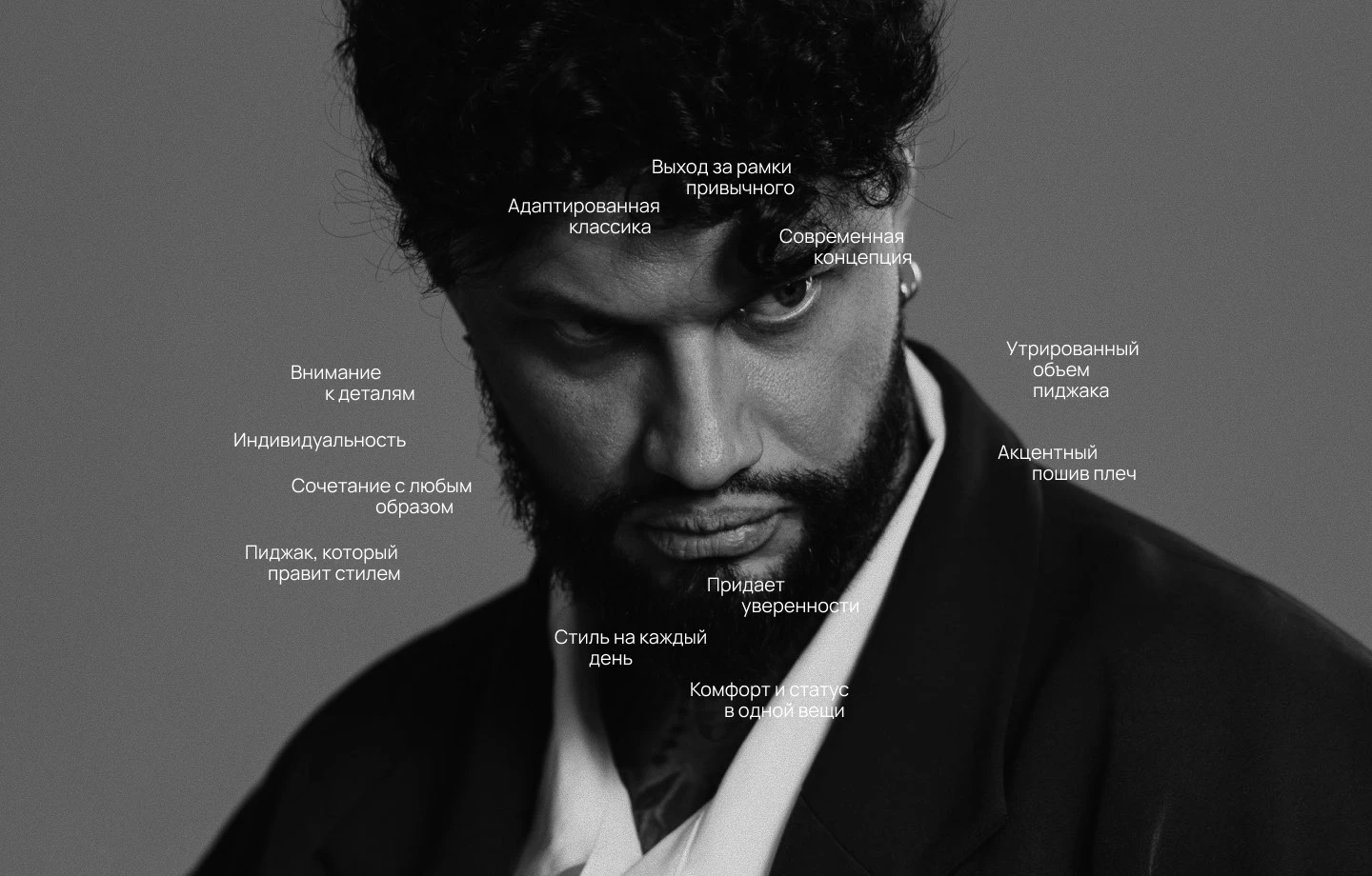 AV Brand Identity — Изображение №4 — Брендинг на Dprofile