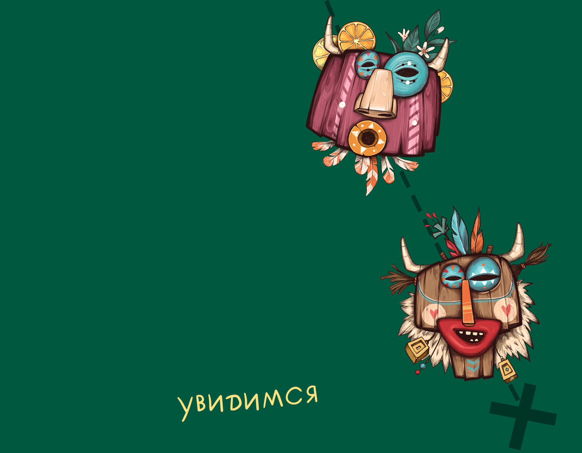 Настольная игра Бао Бам. — Изображение №11 — Брендинг, Графика на Dprofile