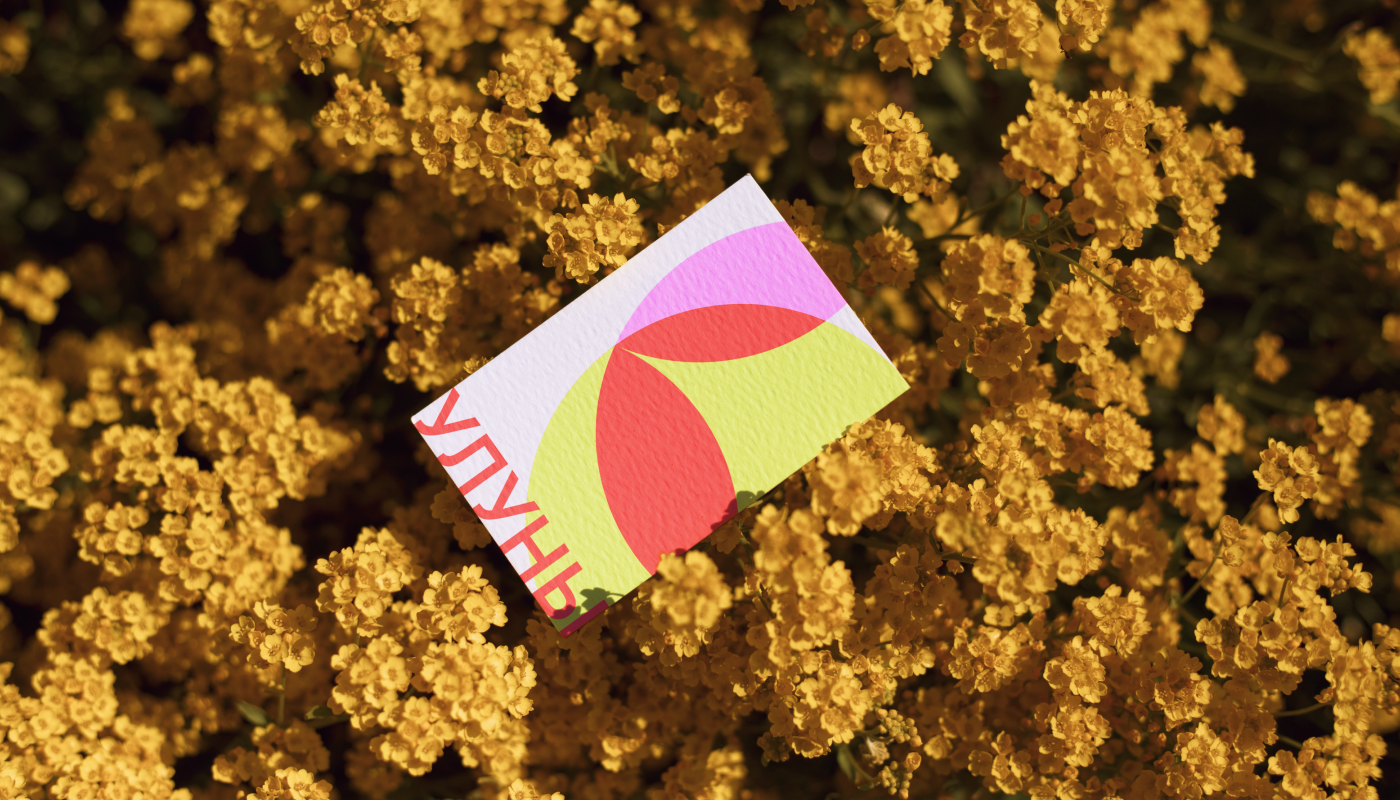 УЛУНЫ | фирменный стиль чайной | студенческий проект — Изображение №5 — Брендинг на Dprofile