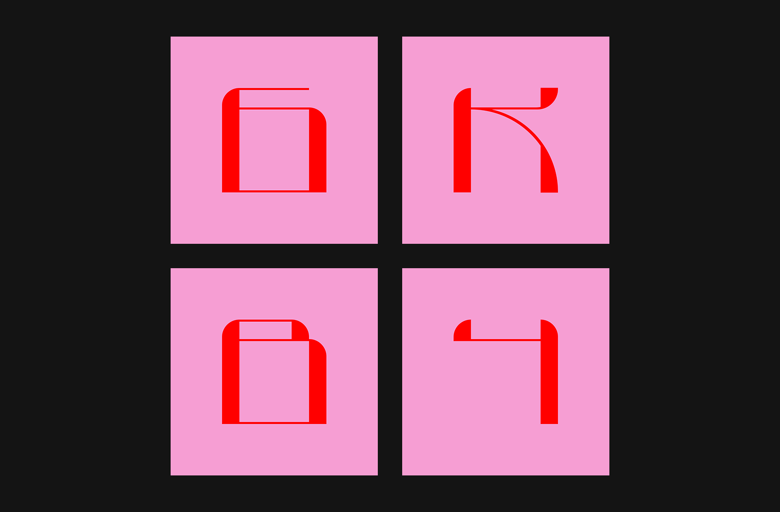 БКВЧ'25 — Изображение №1 — Графика на Dprofile
