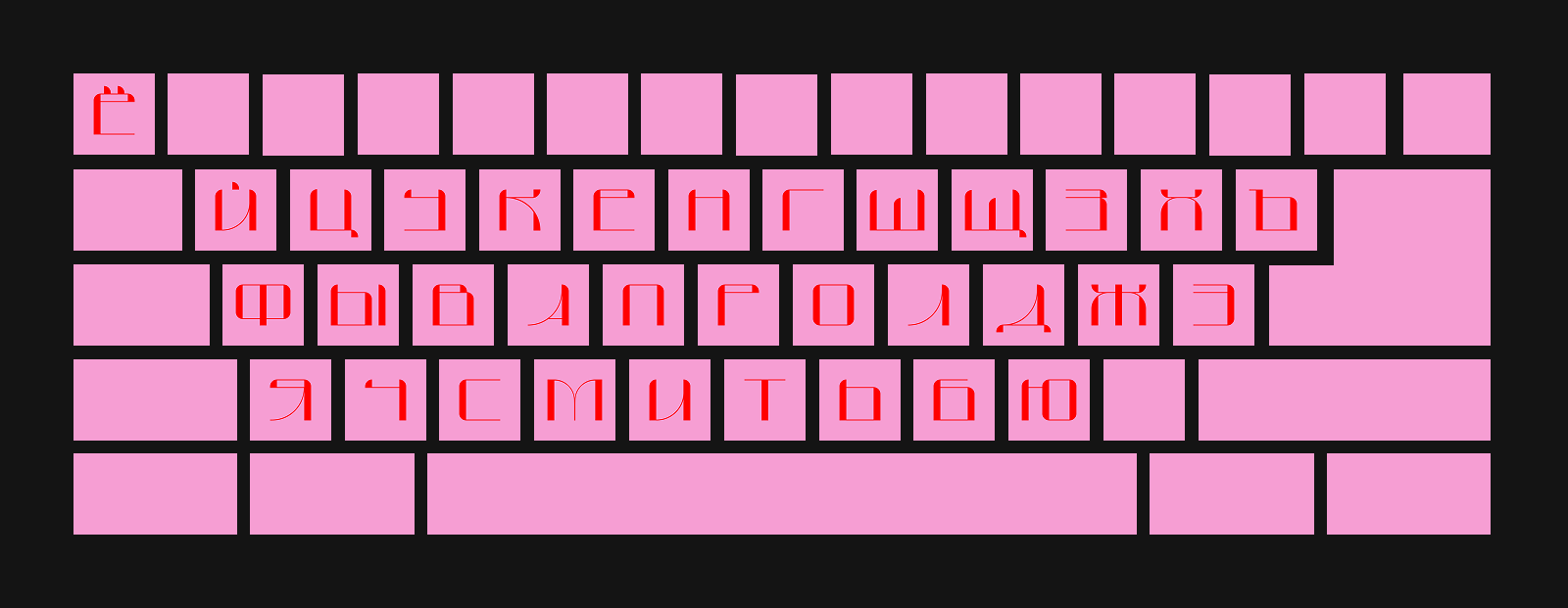 БКВЧ'25 — Изображение №4 — Графика на Dprofile