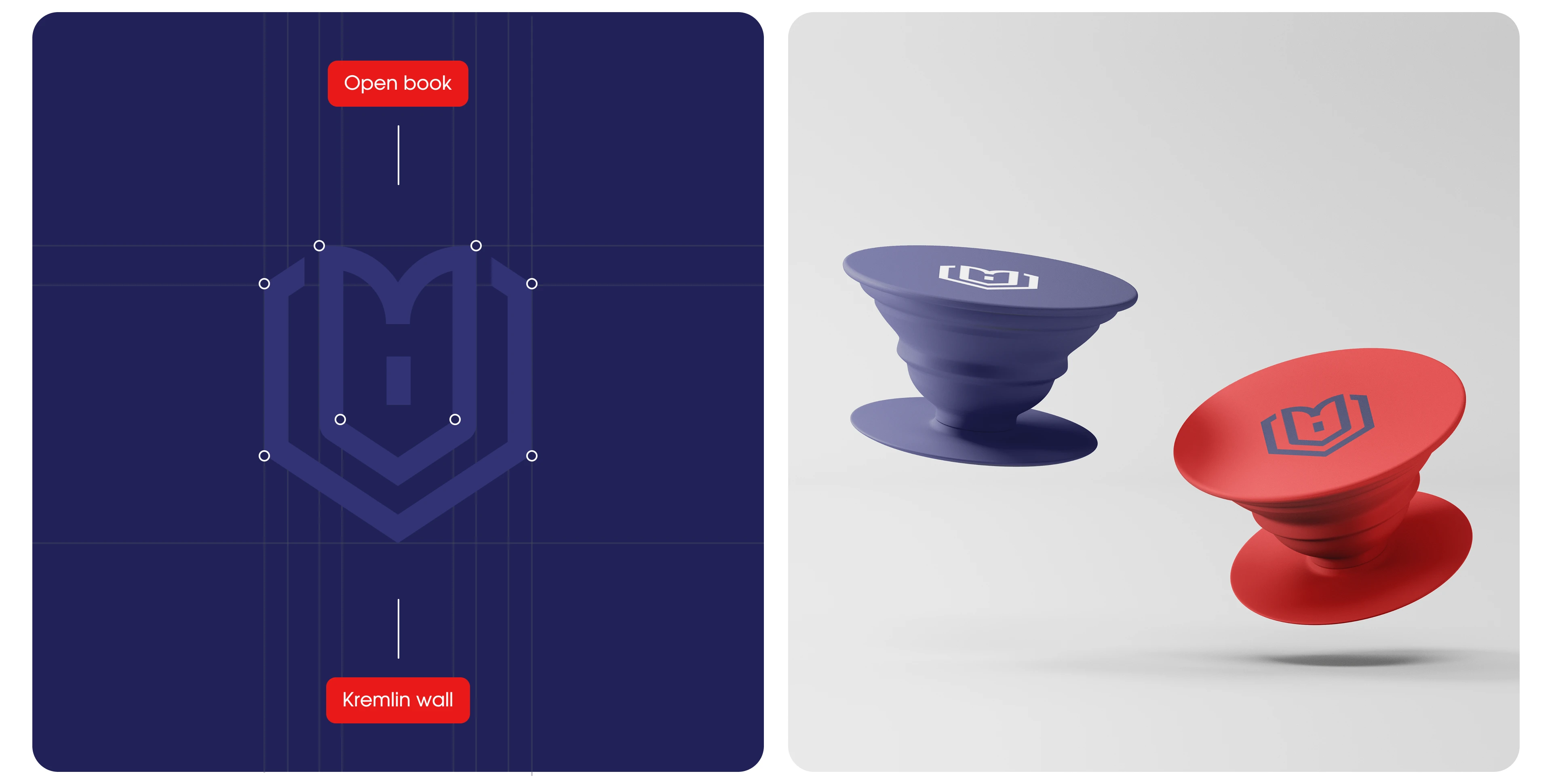 Made by Moscow Colleges — Visual Identity Concept — Изображение №3 — Брендинг на Dprofile