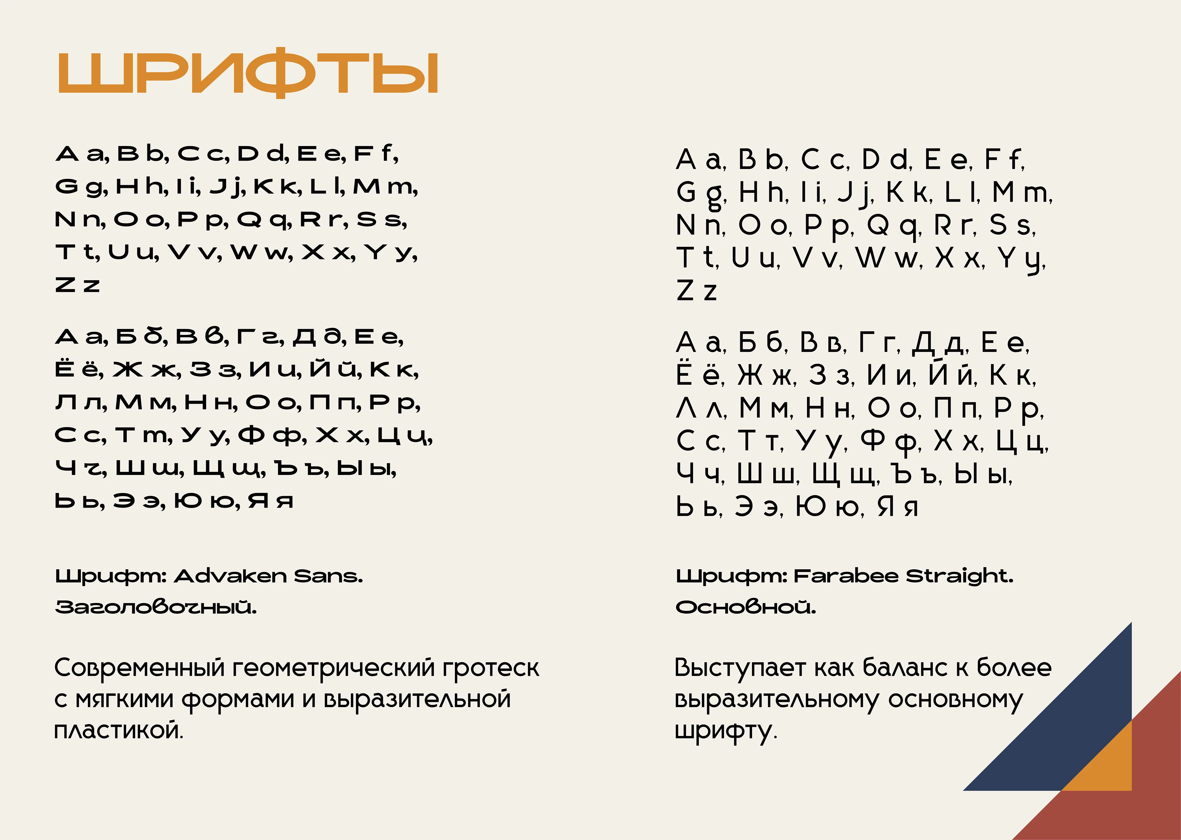 Брендинг магазина товаров для дома "Дом культуры" — Изображение №9 — Брендинг на Dprofile