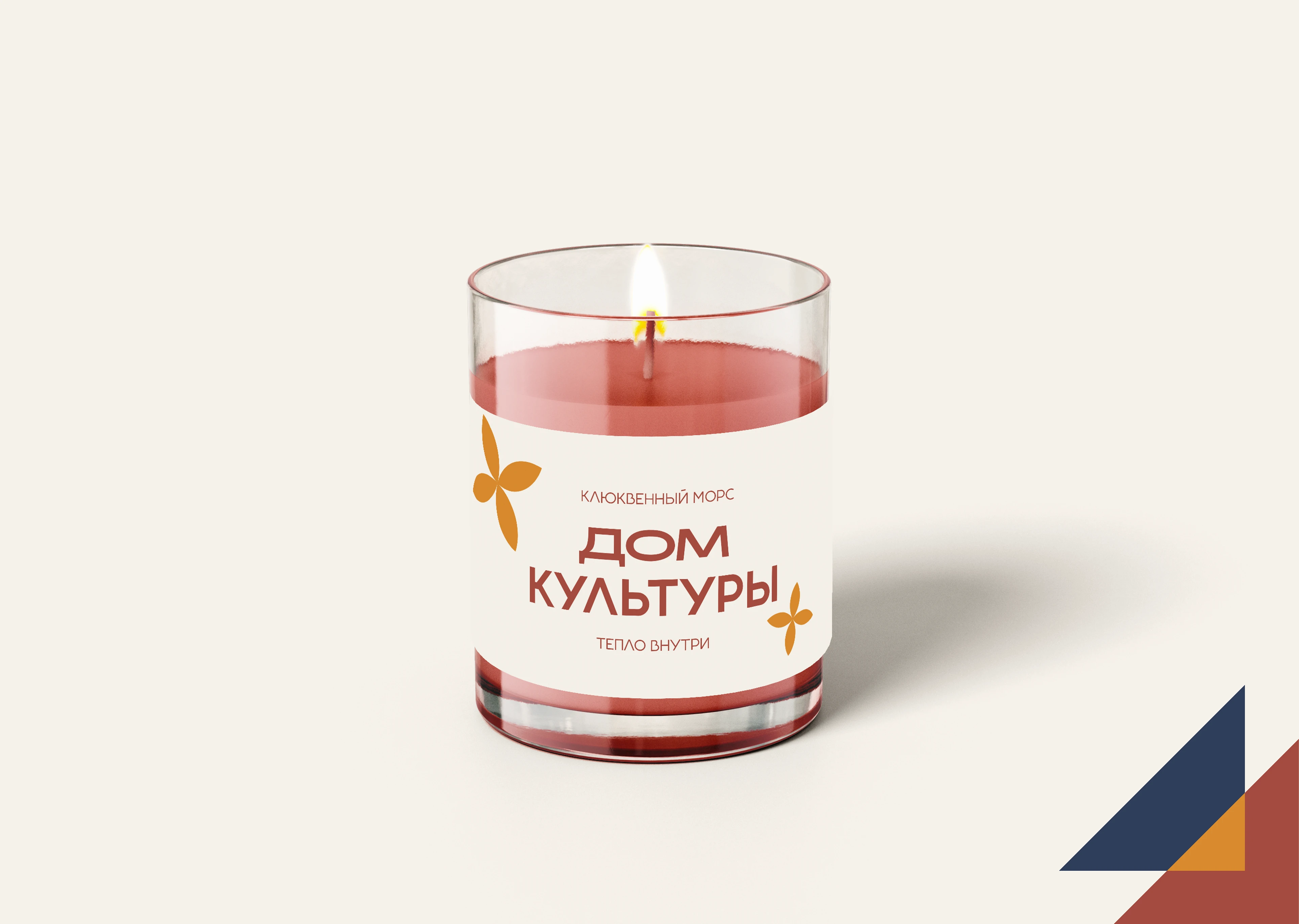 Брендинг магазина товаров для дома "Дом культуры" — Изображение №5 — Брендинг на Dprofile