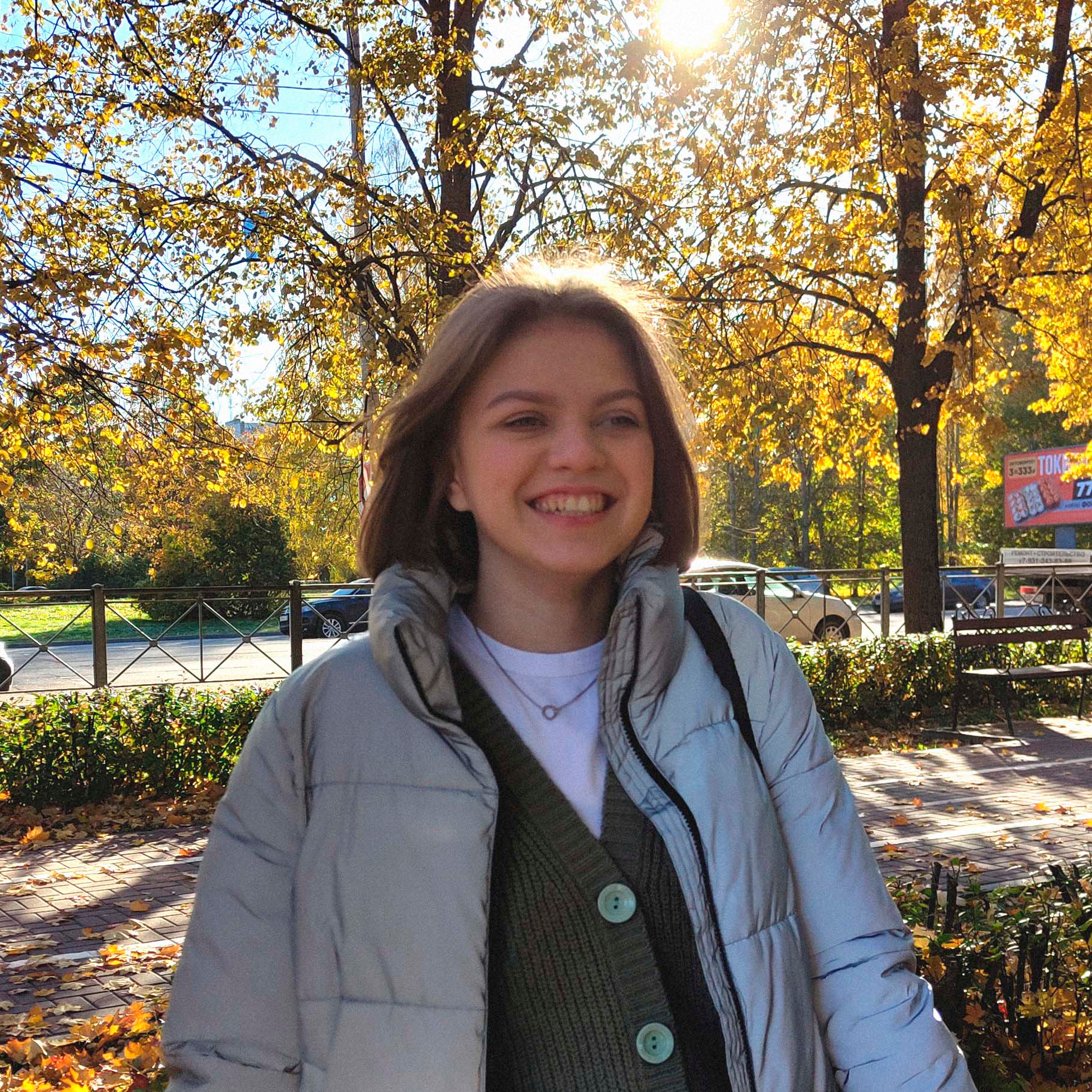 Аватар пользователя Ксения Захарова