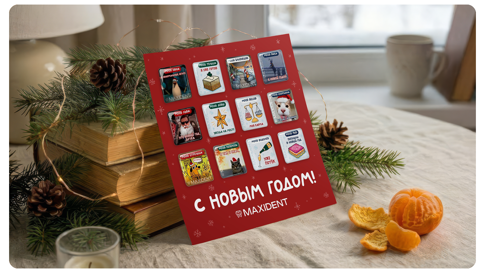 Стикеры для стоматологической клиники — Изображение №10 — Брендинг, Графика на Dprofile