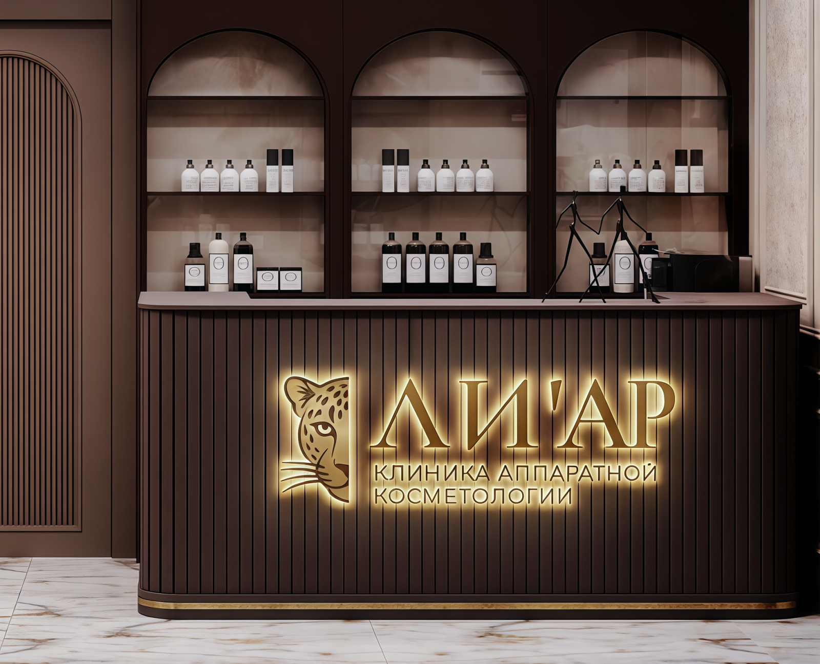 Брендинг клиники аппаратной косметологии — Брендинг, Графика на Dprofile