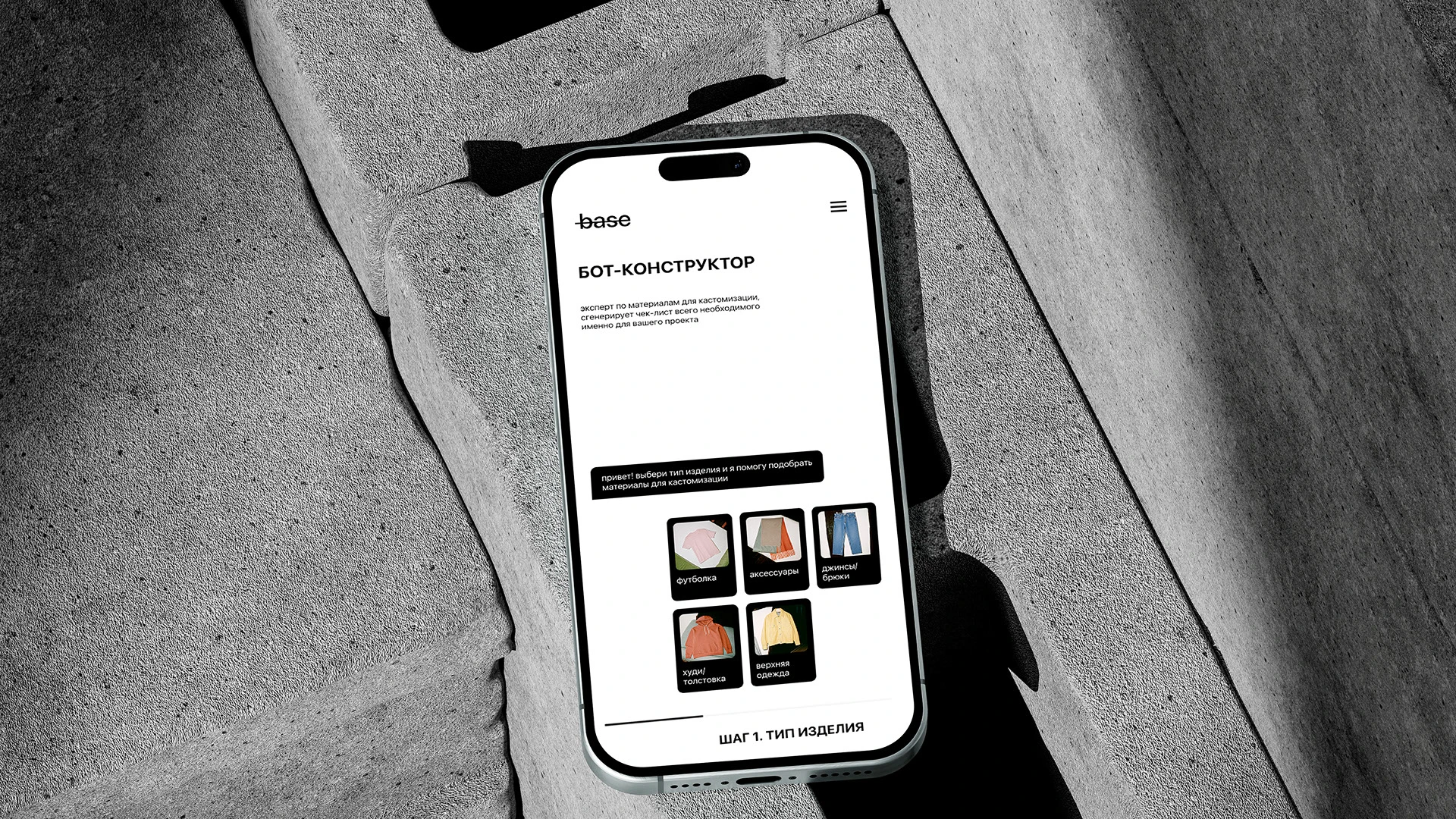 no base — Изображение №12 — Интерфейсы, Брендинг на Dprofile