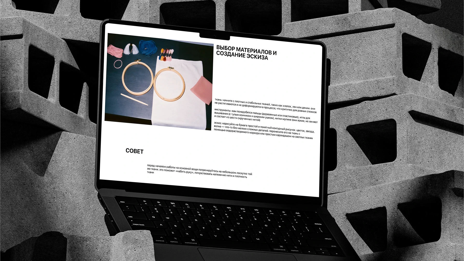 no base — Изображение №14 — Интерфейсы, Брендинг на Dprofile