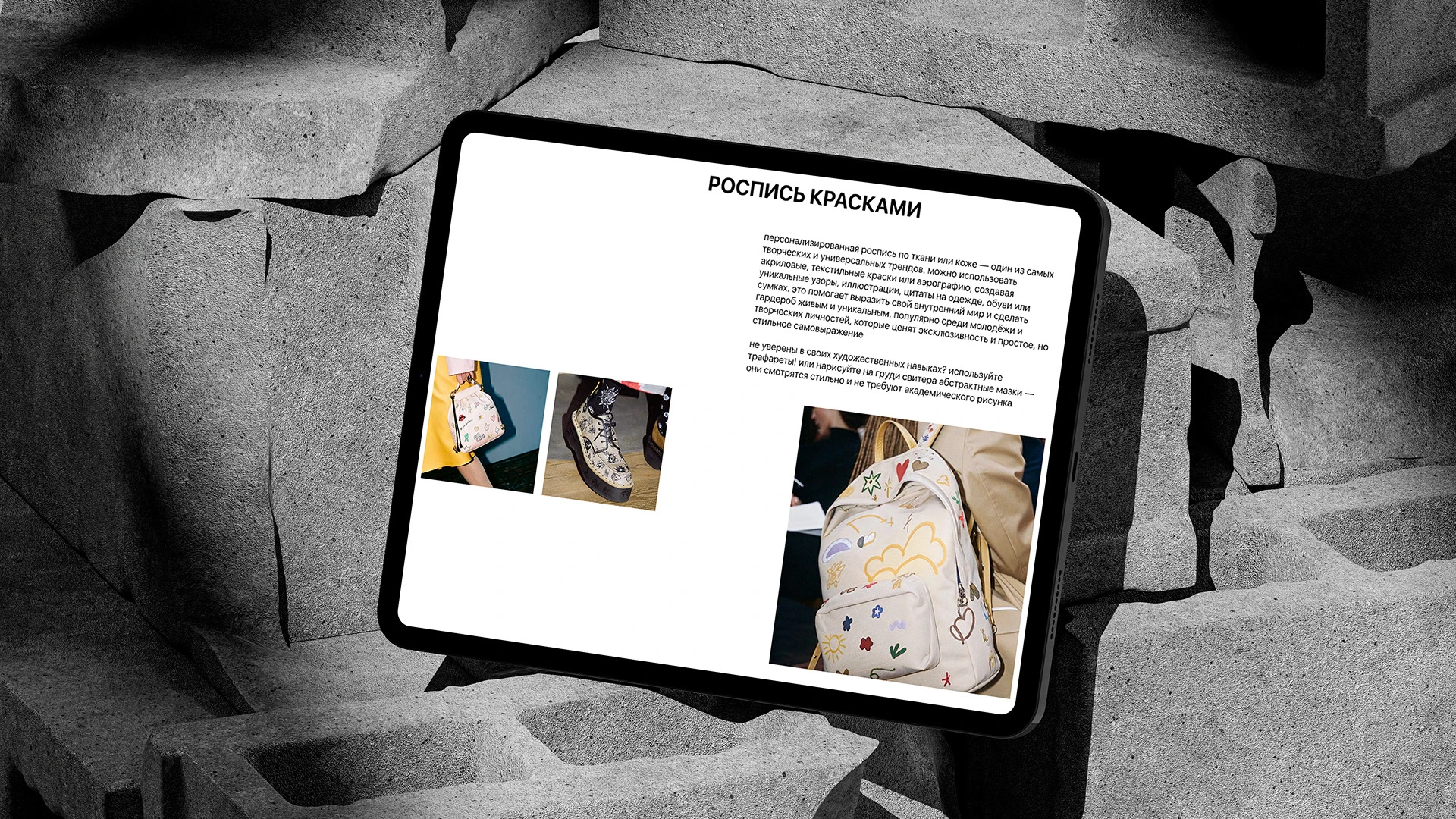 no base — Изображение №10 — Интерфейсы, Брендинг на Dprofile