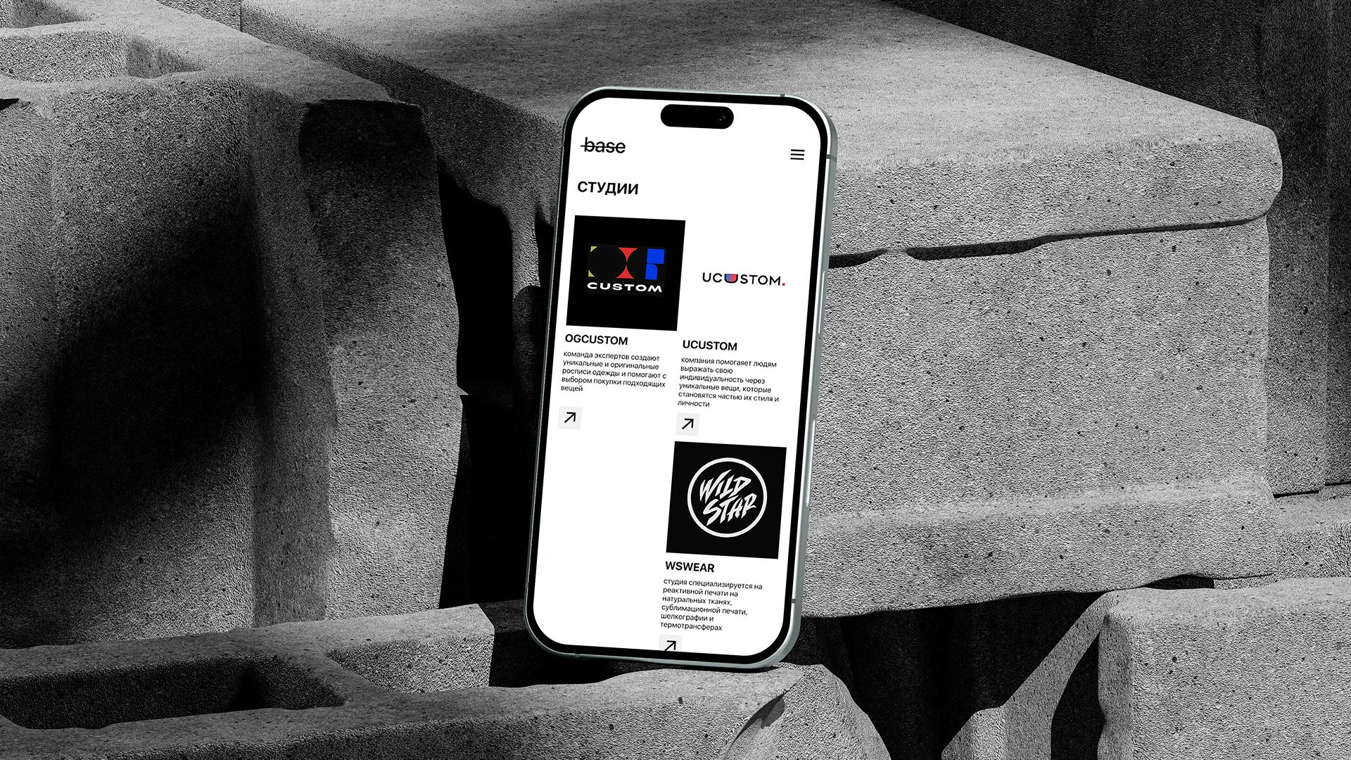 no base — Изображение №16 — Интерфейсы, Брендинг на Dprofile