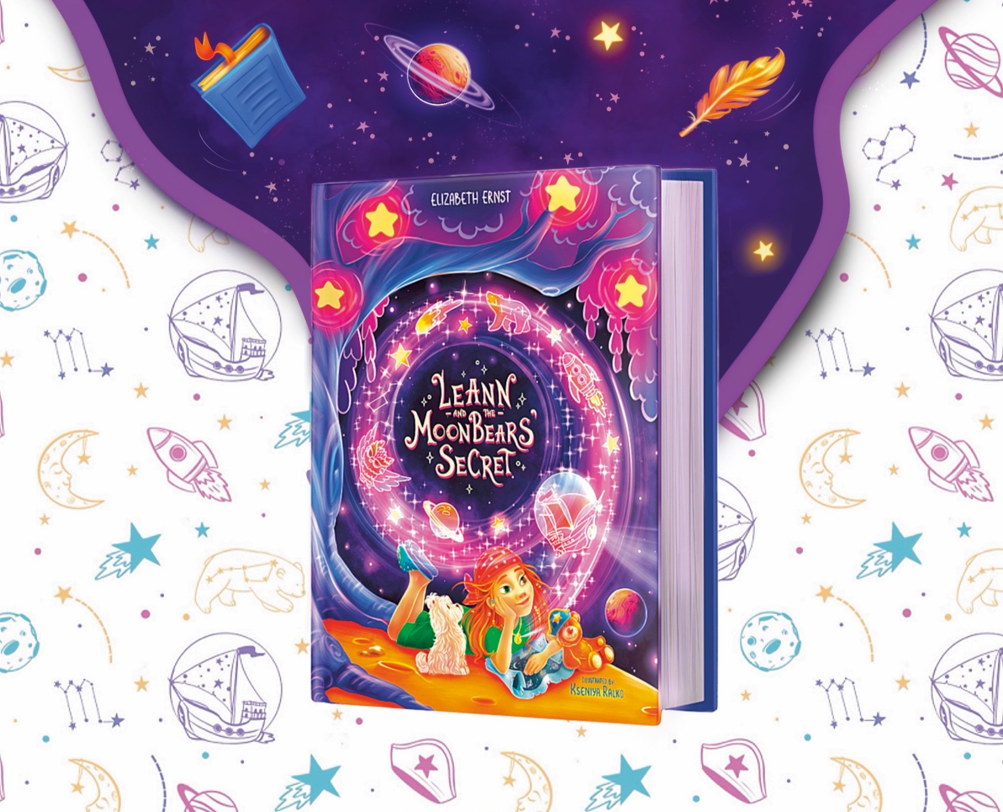 Детская книга с обложкой и леттерингом — Иллюстрация, Графика на Dprofile