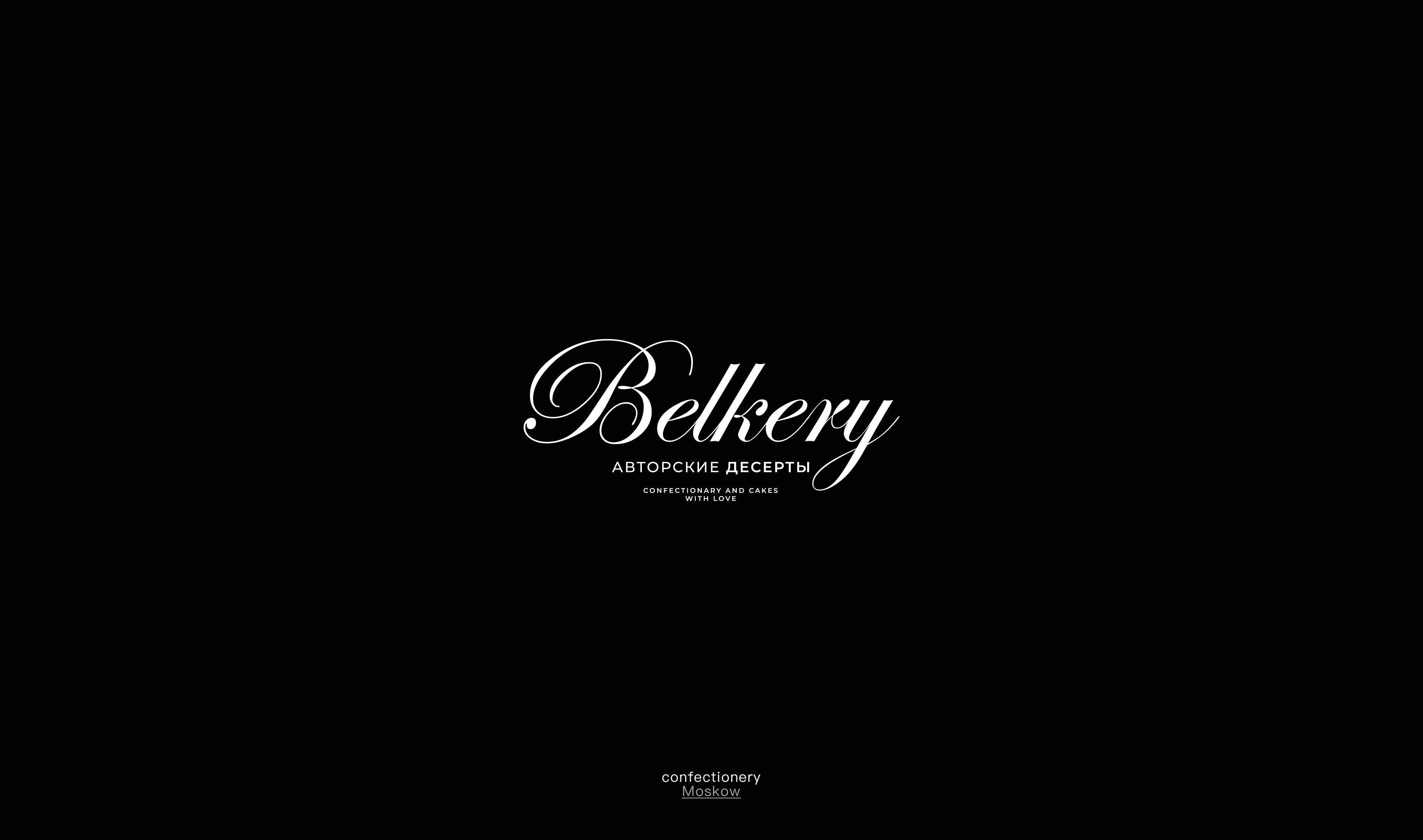 LOGO COLLECTION © SS01 — Изображение №17 — Брендинг, Графика на Dprofile