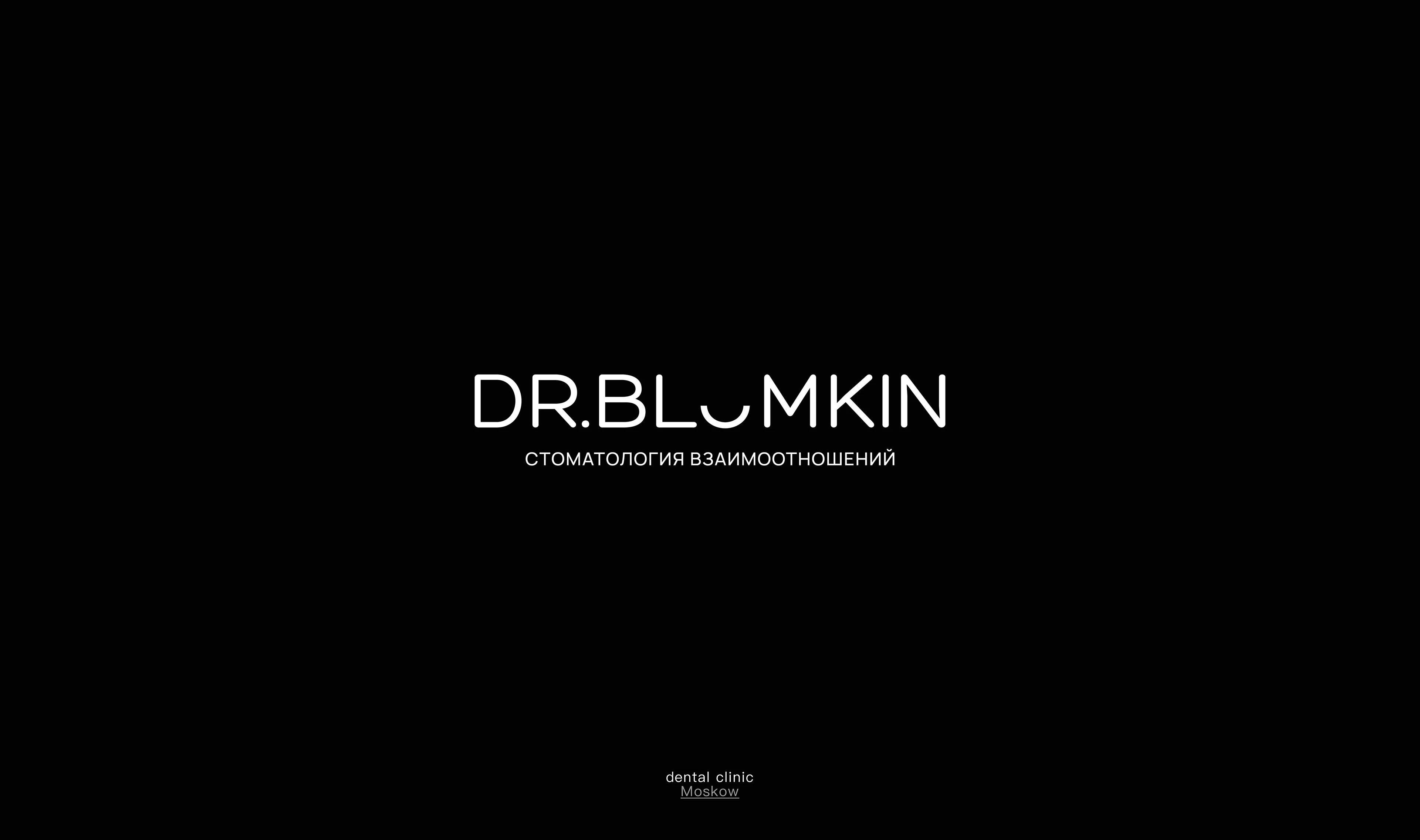 LOGO COLLECTION © SS01 — Изображение №9 — Брендинг, Графика на Dprofile