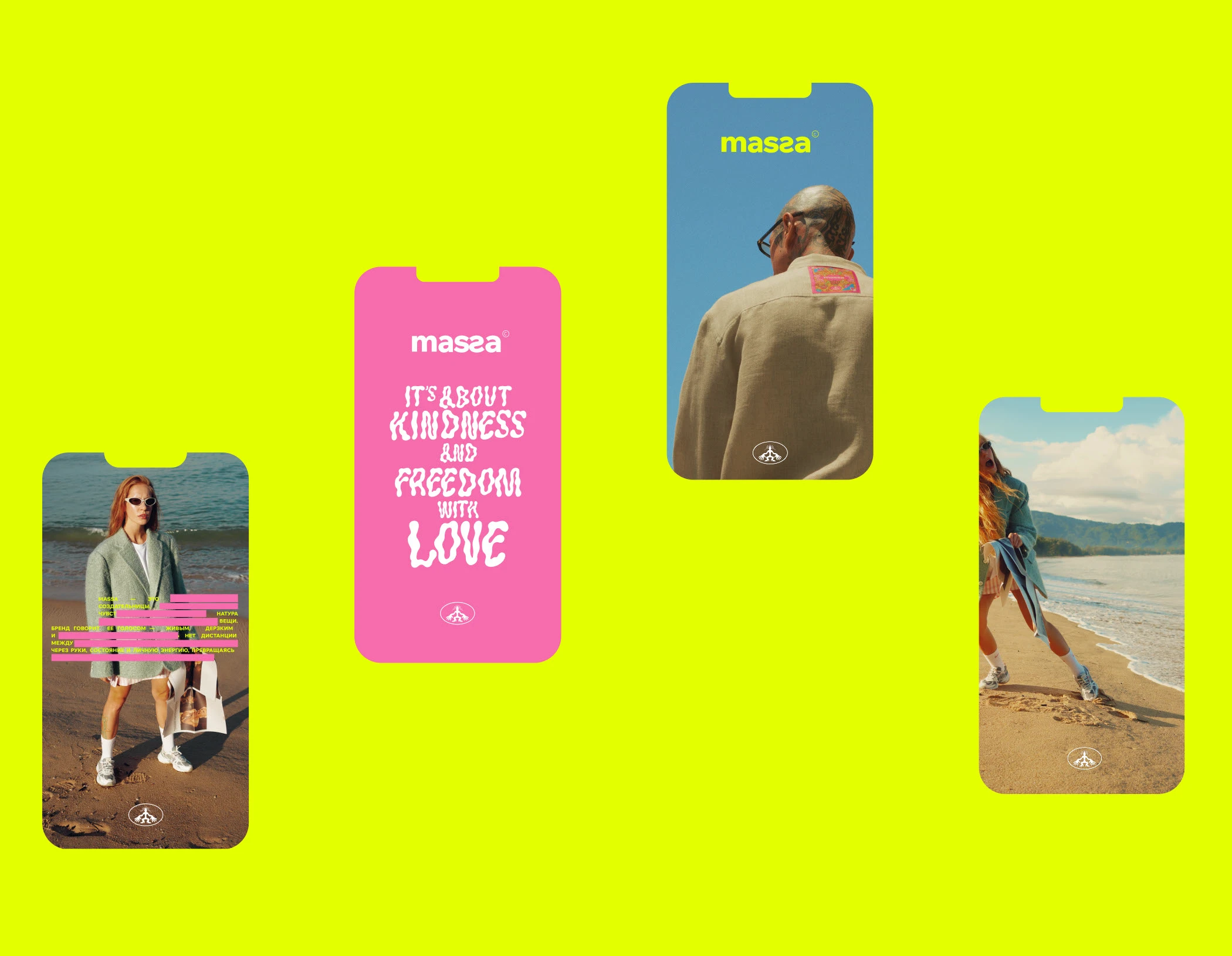 MASSA NEO HIPPY BRAND — Изображение №12 — Брендинг, Иллюстрация на Dprofile