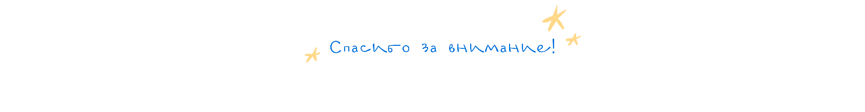 Маленький Принц — Изображение №8 — Иллюстрация на Dprofile