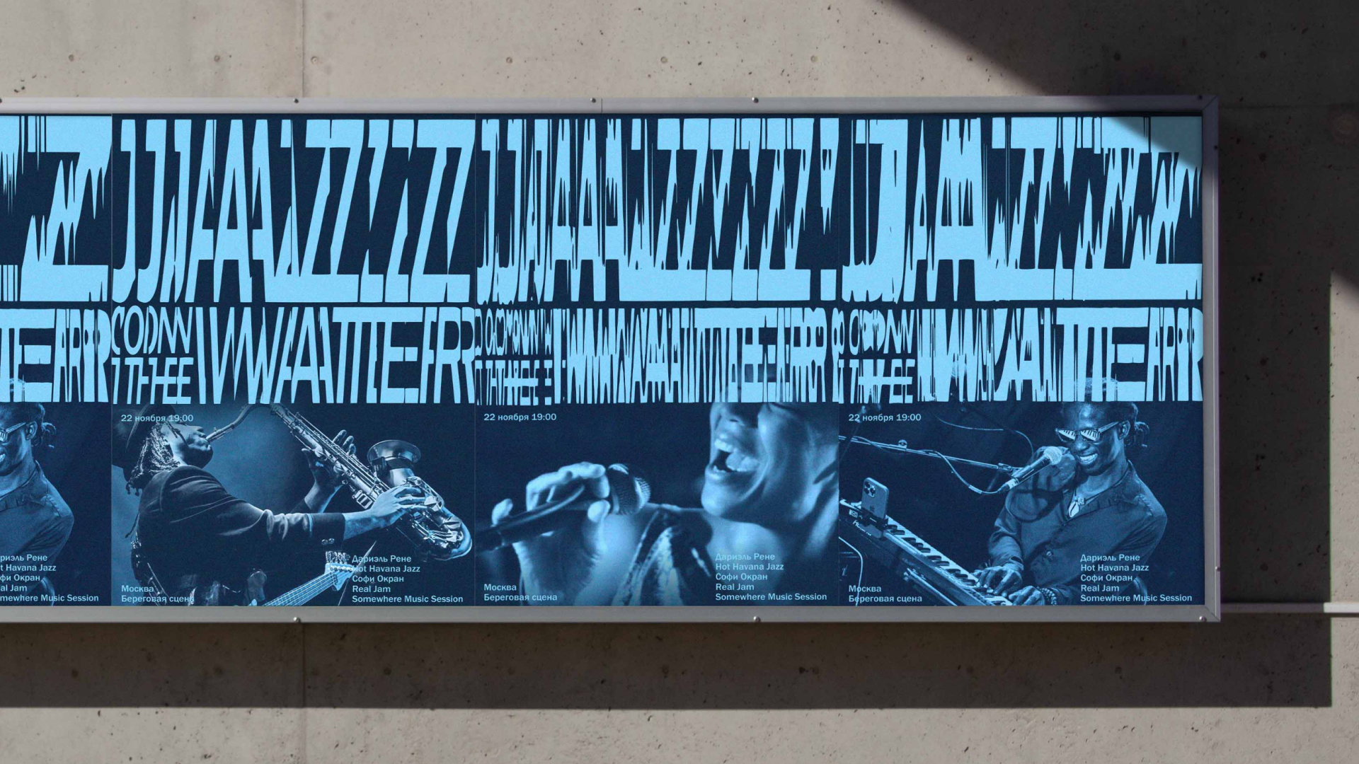 Jazz on the water / music festival — Изображение №4 — Брендинг, Графика на Dprofile