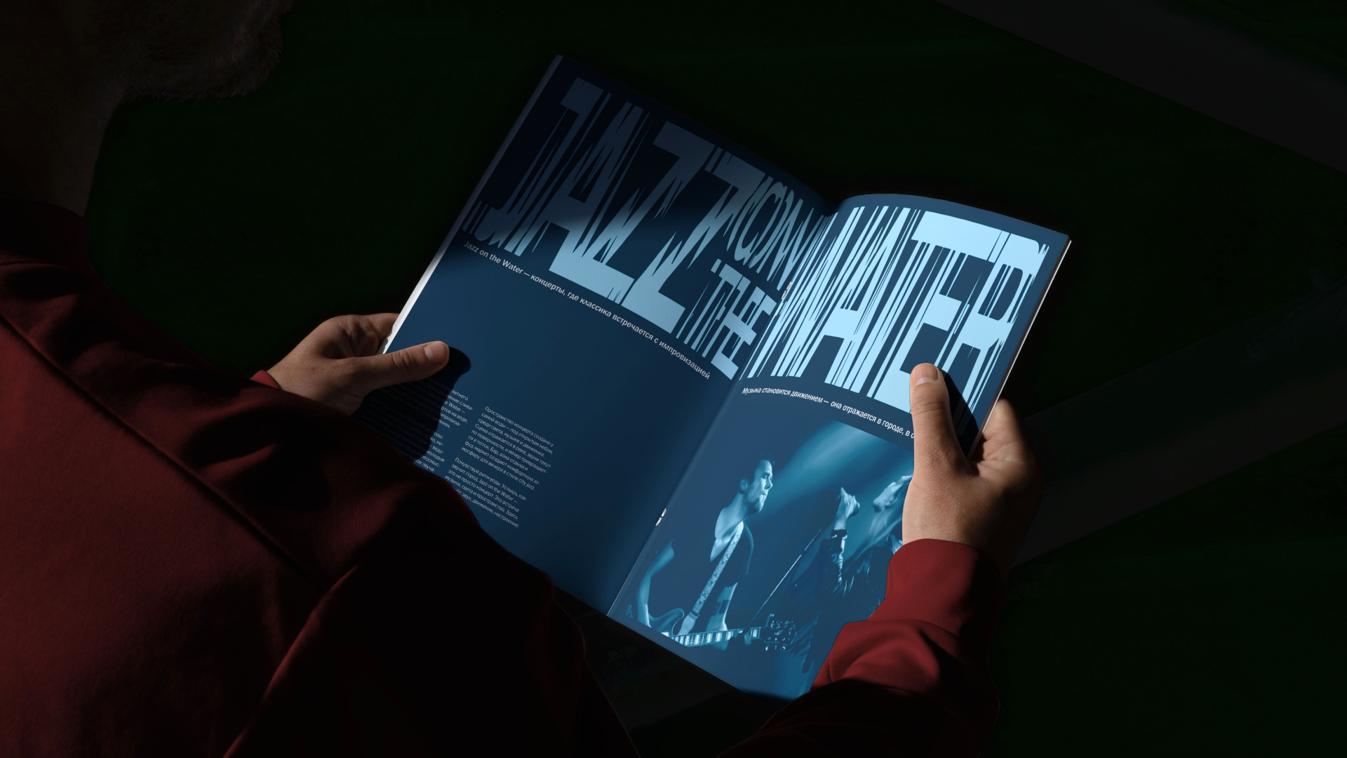 Jazz on the water / music festival — Изображение №5 — Брендинг, Графика на Dprofile