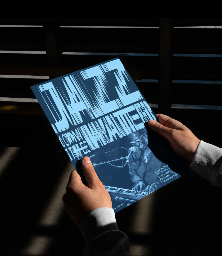 Jazz on the water / music festival — Изображение №6 — Брендинг, Графика на Dprofile