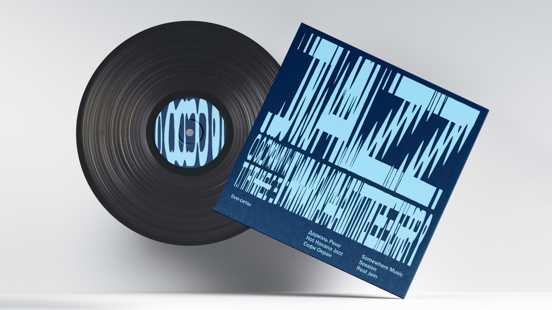 Jazz on the water / music festival — Изображение №9 — Брендинг, Графика на Dprofile