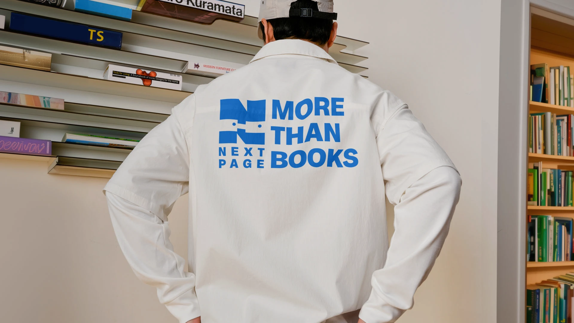 NEXT PAGE. Айдентика книжного магазина — Изображение №6 — Брендинг на Dprofile