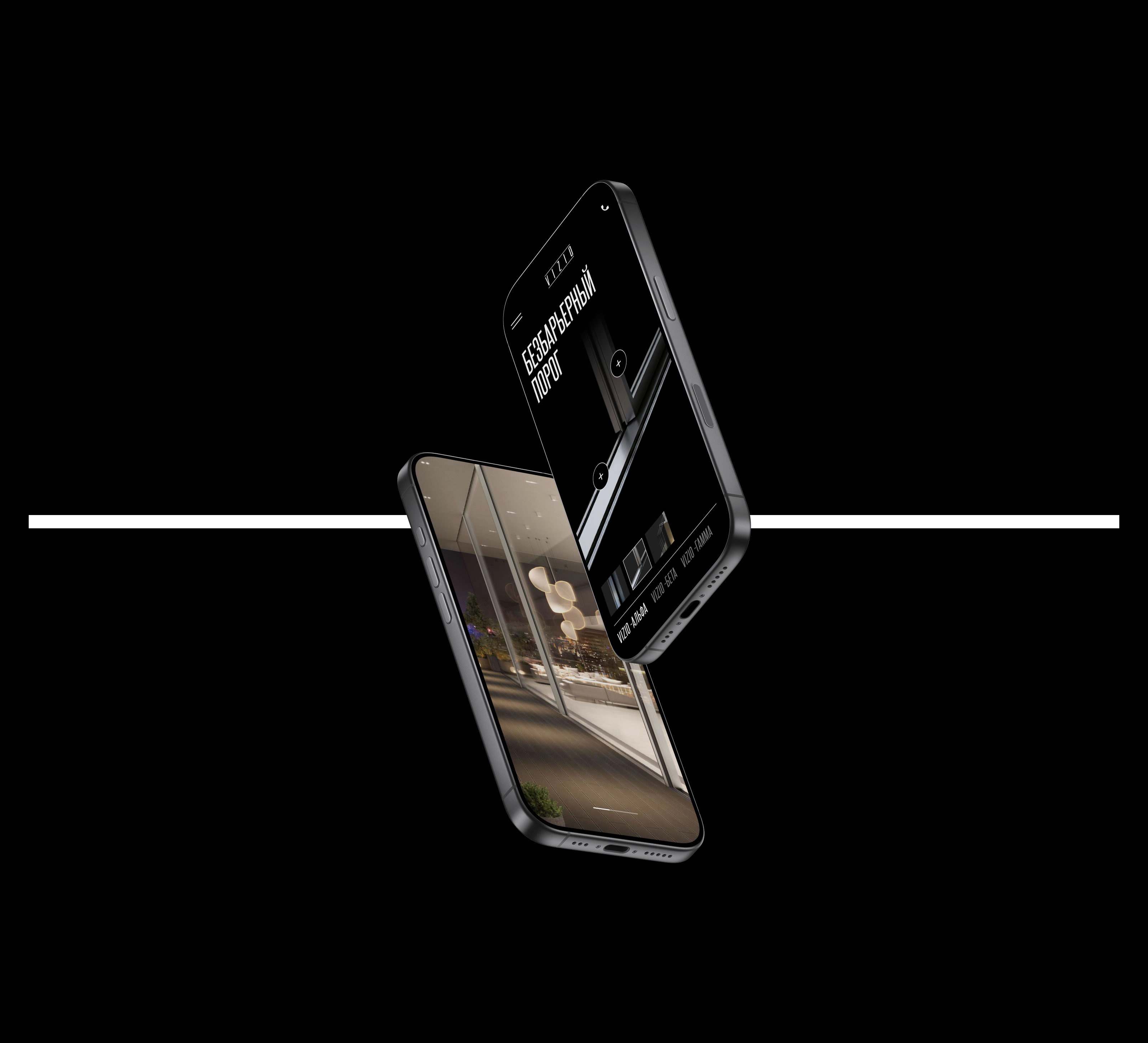 VIZIO — Корпоративный сайт — Изображение №11 — Интерфейсы, Анимация на Dprofile