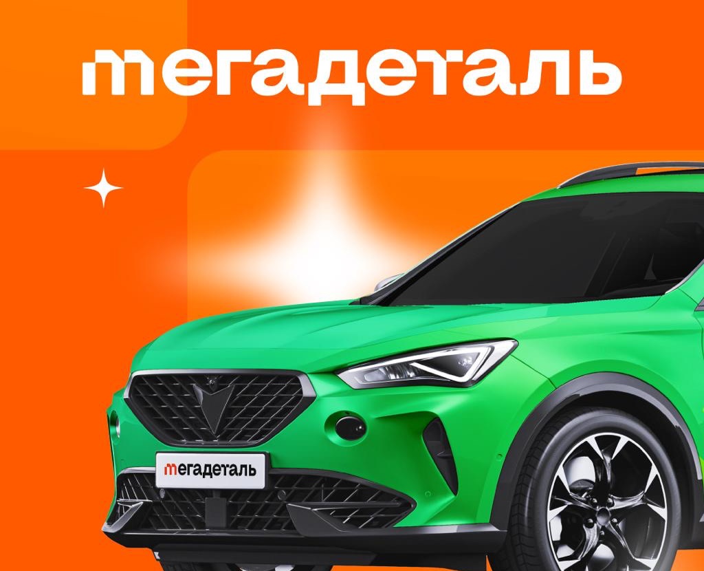 Мегадеталь | ребрендинг — Брендинг на Dprofile