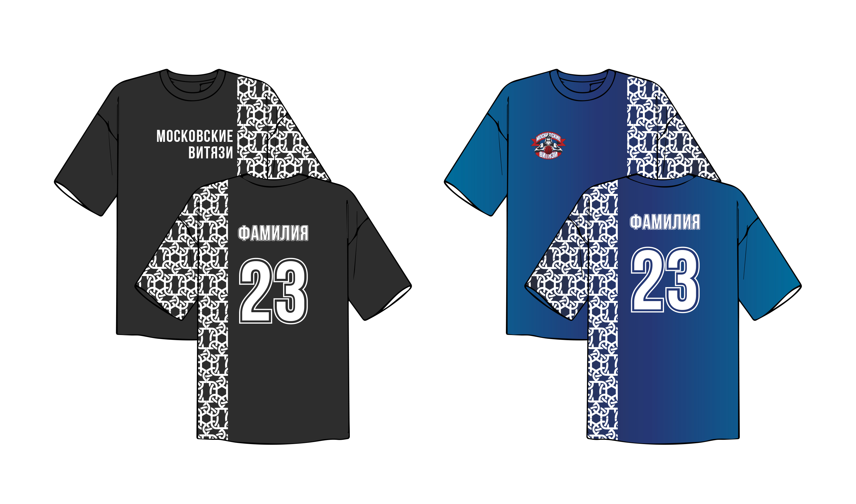 АКАДЕМИЯ БАСКЕТБОЛА | фирменный стиль — Изображение №15 — Брендинг на Dprofile