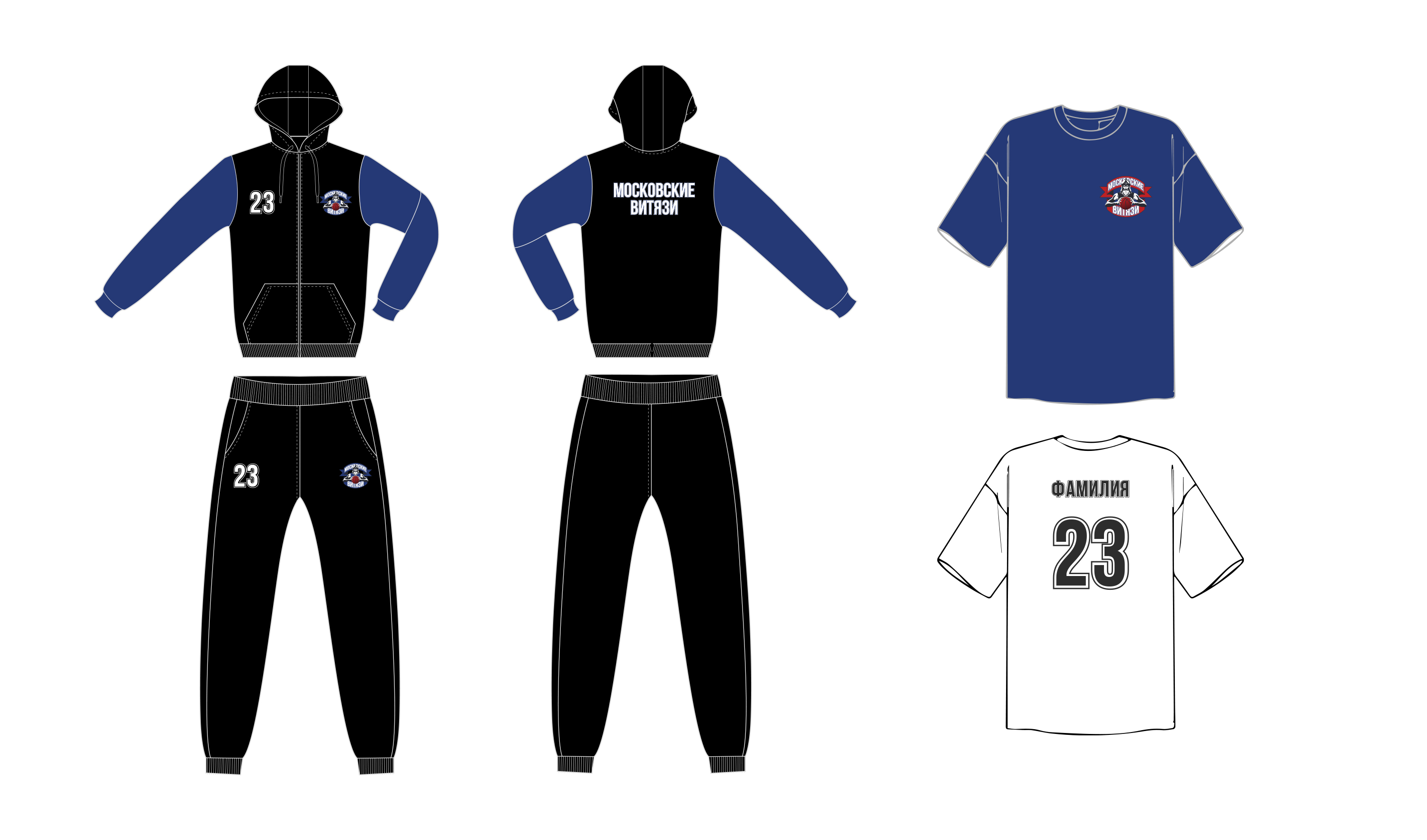 АКАДЕМИЯ БАСКЕТБОЛА | фирменный стиль — Изображение №14 — Брендинг на Dprofile