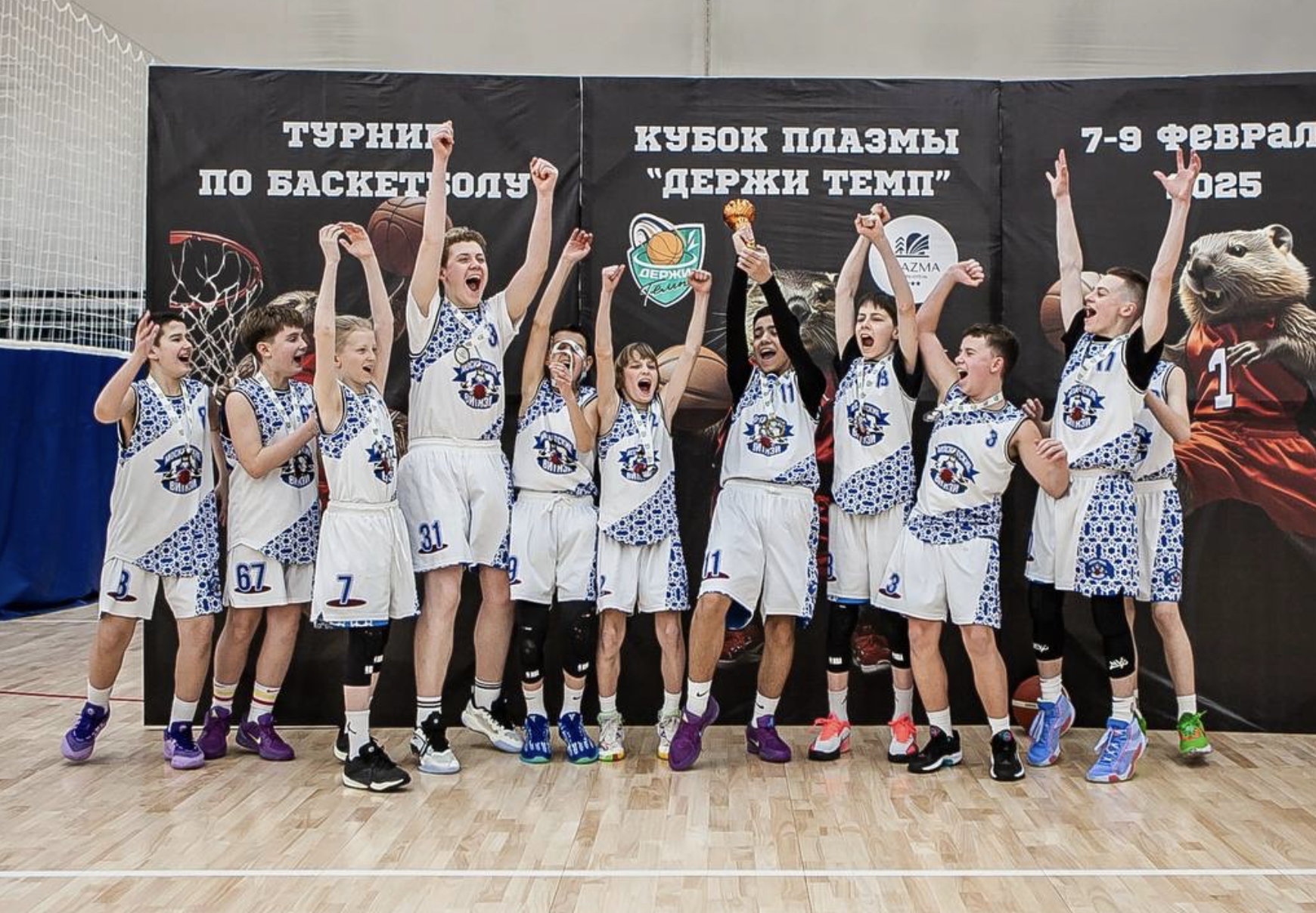 АКАДЕМИЯ БАСКЕТБОЛА | фирменный стиль — Изображение №16 — Брендинг на Dprofile