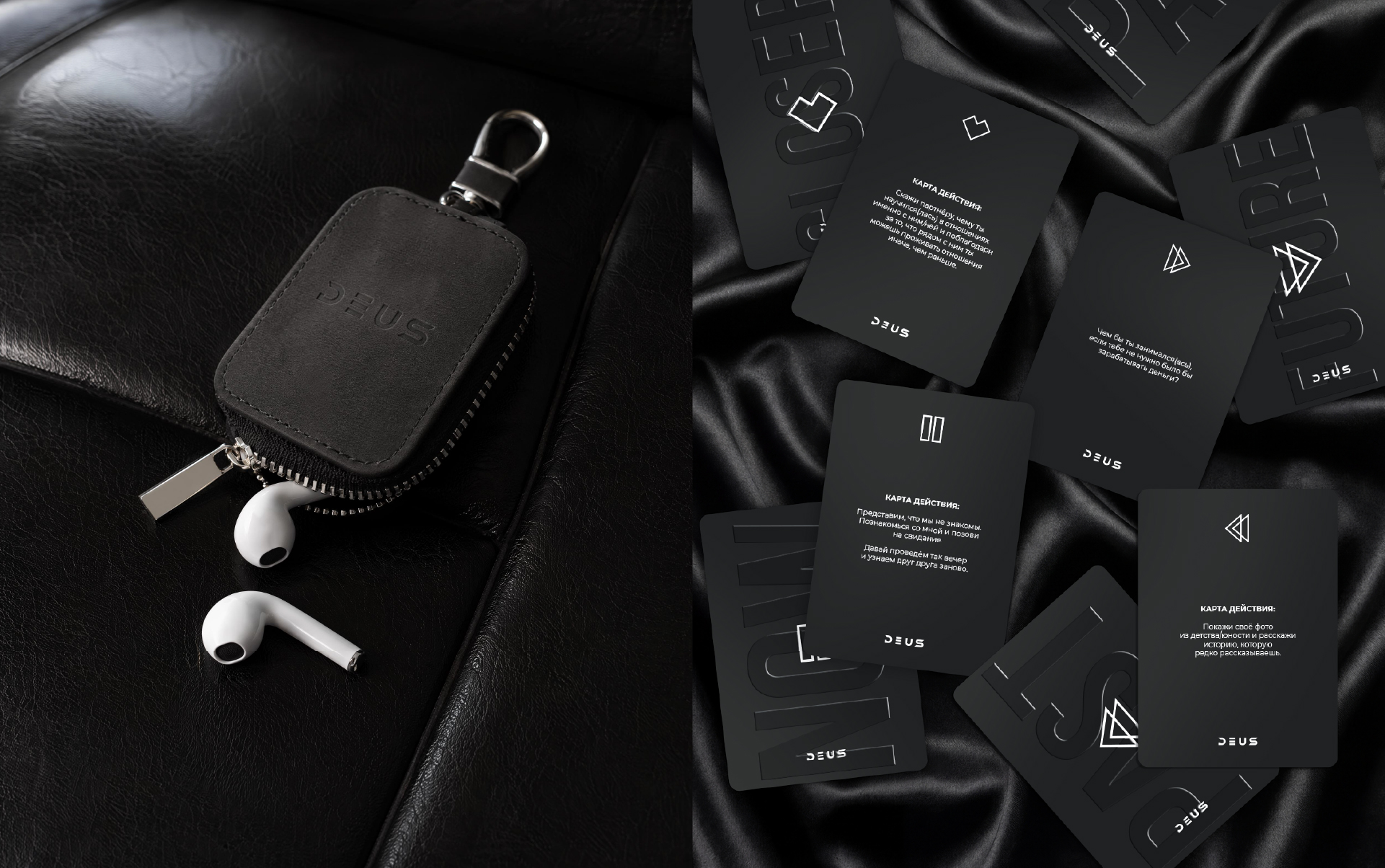 DEUS TOBACCO | 360 — Изображение №26 — Брендинг на Dprofile