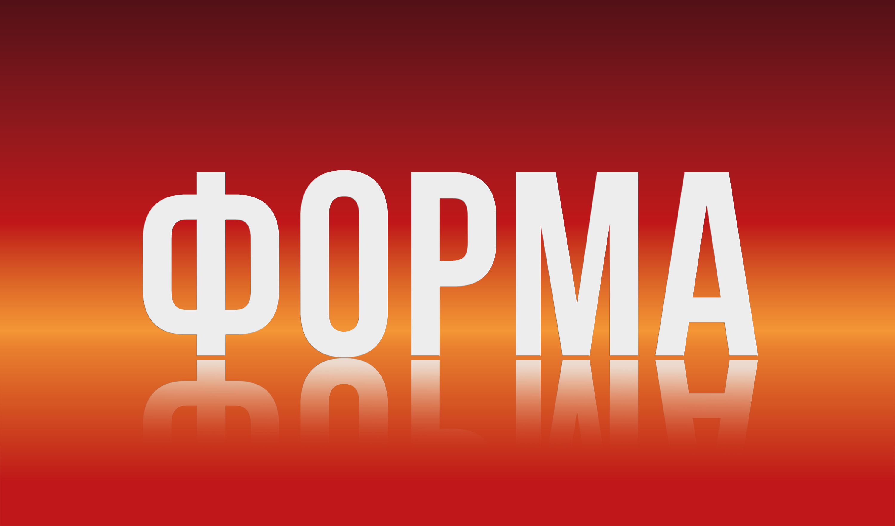 АКАДЕМИЯ БАСКЕТБОЛА | фирменный стиль — Изображение №9 — Брендинг на Dprofile