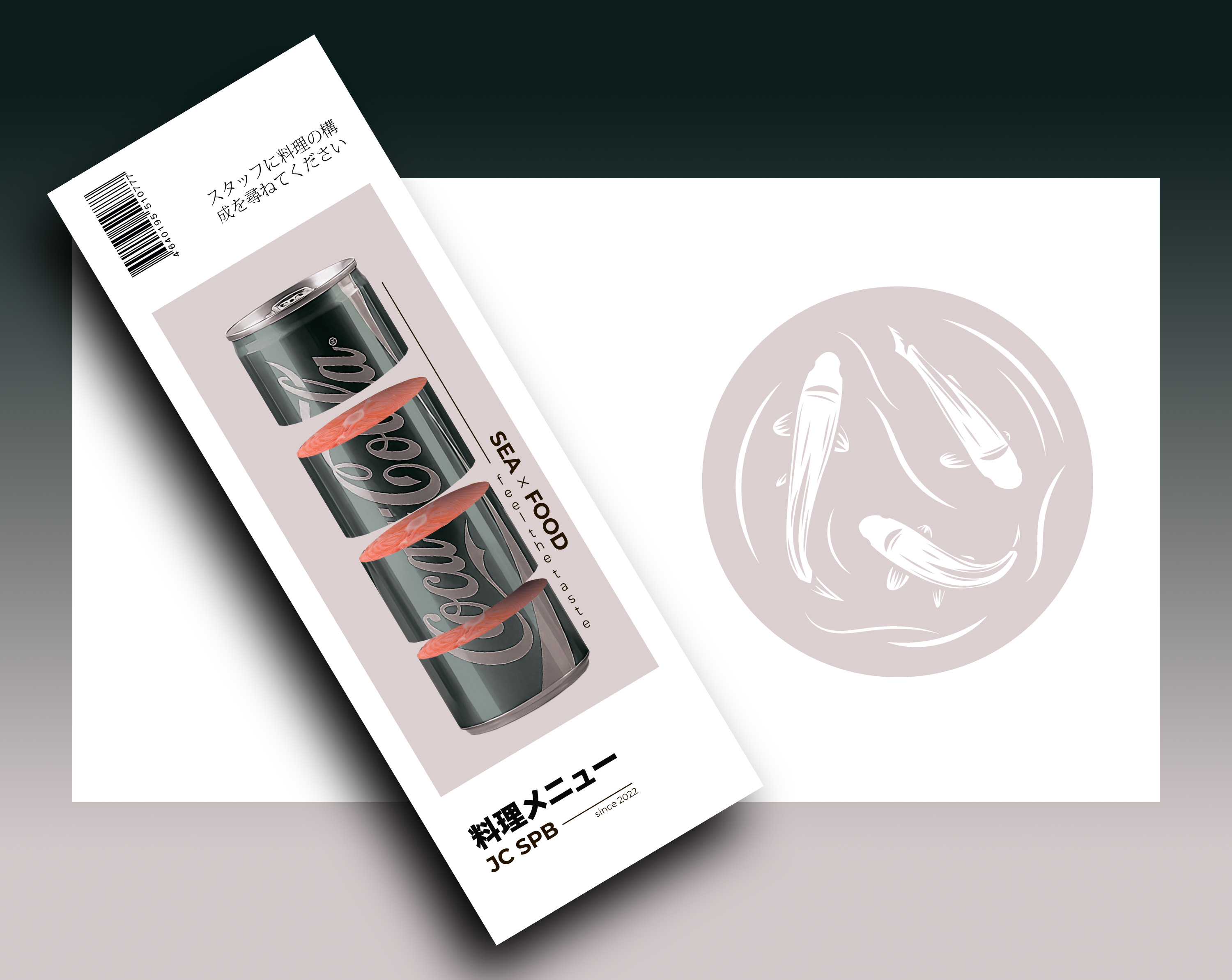 JOHNCALLIANO SPB | menu — Изображение №3 — Графика на Dprofile