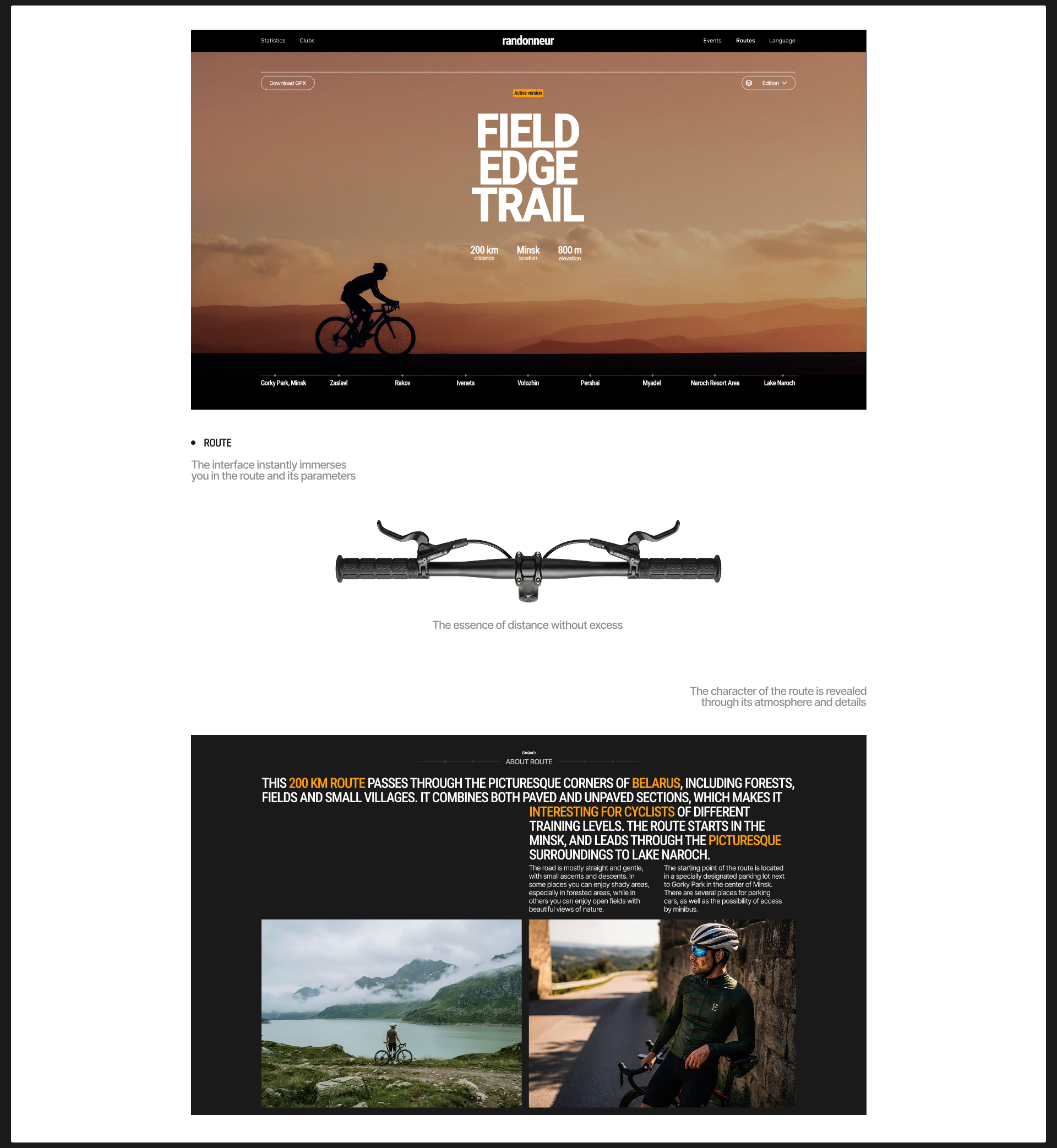 RANDONNEUR | Digital Platform for Cyclists — Изображение №16 — Интерфейсы, Брендинг на Dprofile