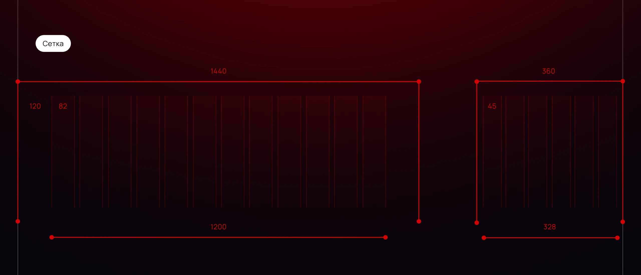 Разработка сайта для поставщика кровельных материалов — Изображение №3 — Интерфейсы, 3D на Dprofile