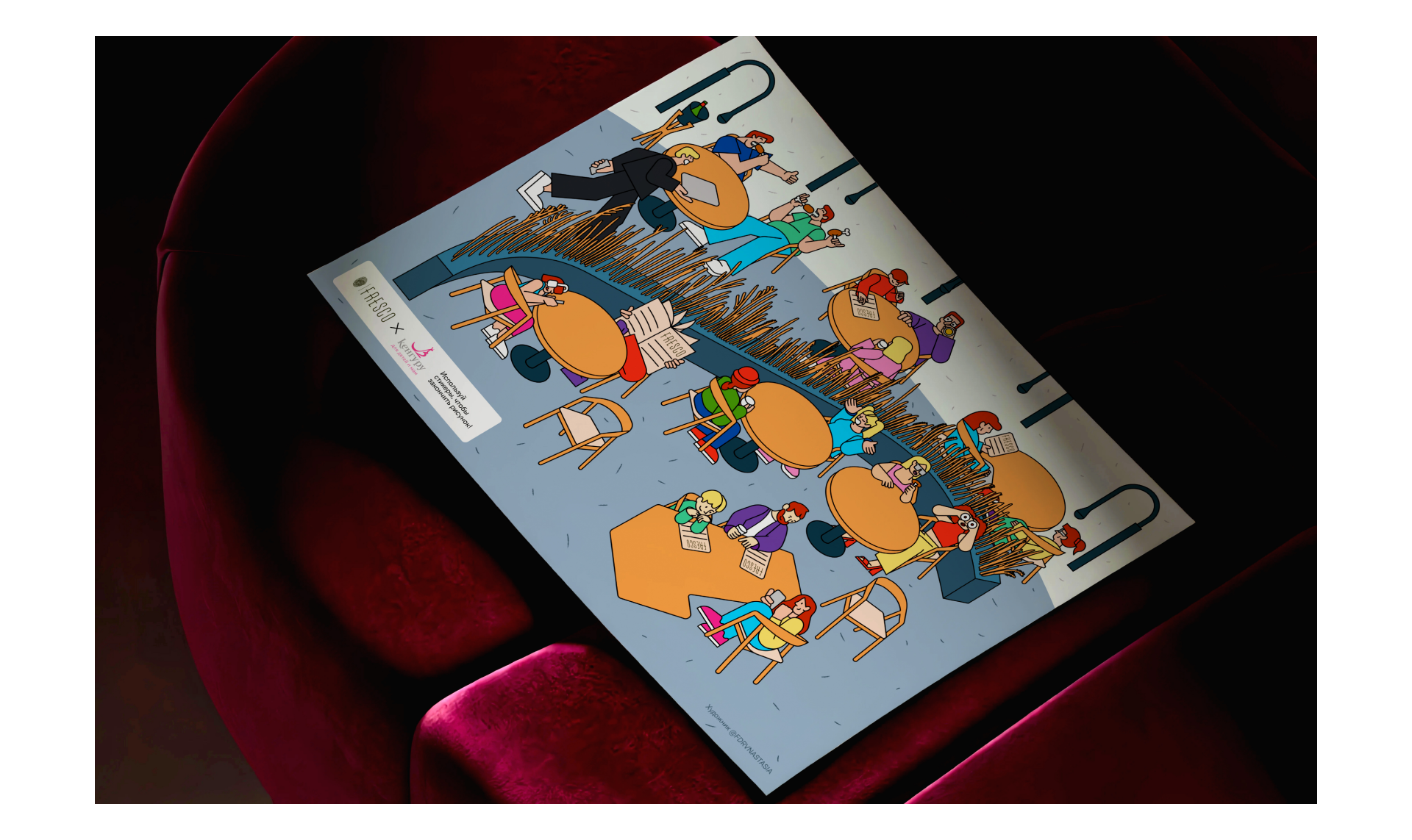 Иллюстрации для Кенгуру и ресторана Fresco — Изображение №12 — Иллюстрация, Маркетинг на Dprofile