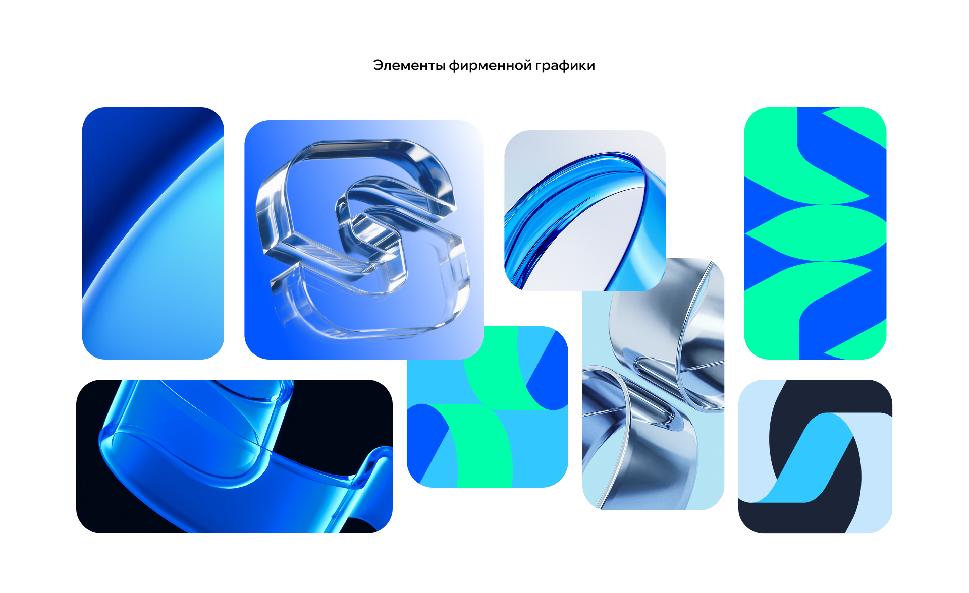 СТОПЛИСТ.ТЕХ — Изображение №5 — Брендинг на Dprofile