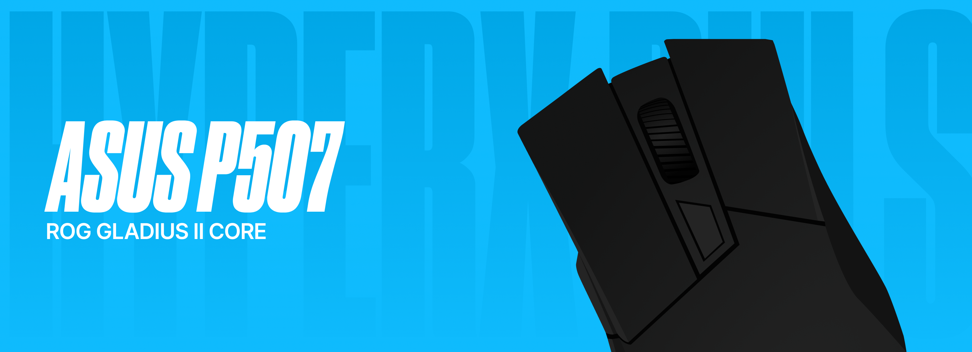 Logitech G PRO — Grand Prix — Изображение №11 — Графика, Анимация на Dprofile