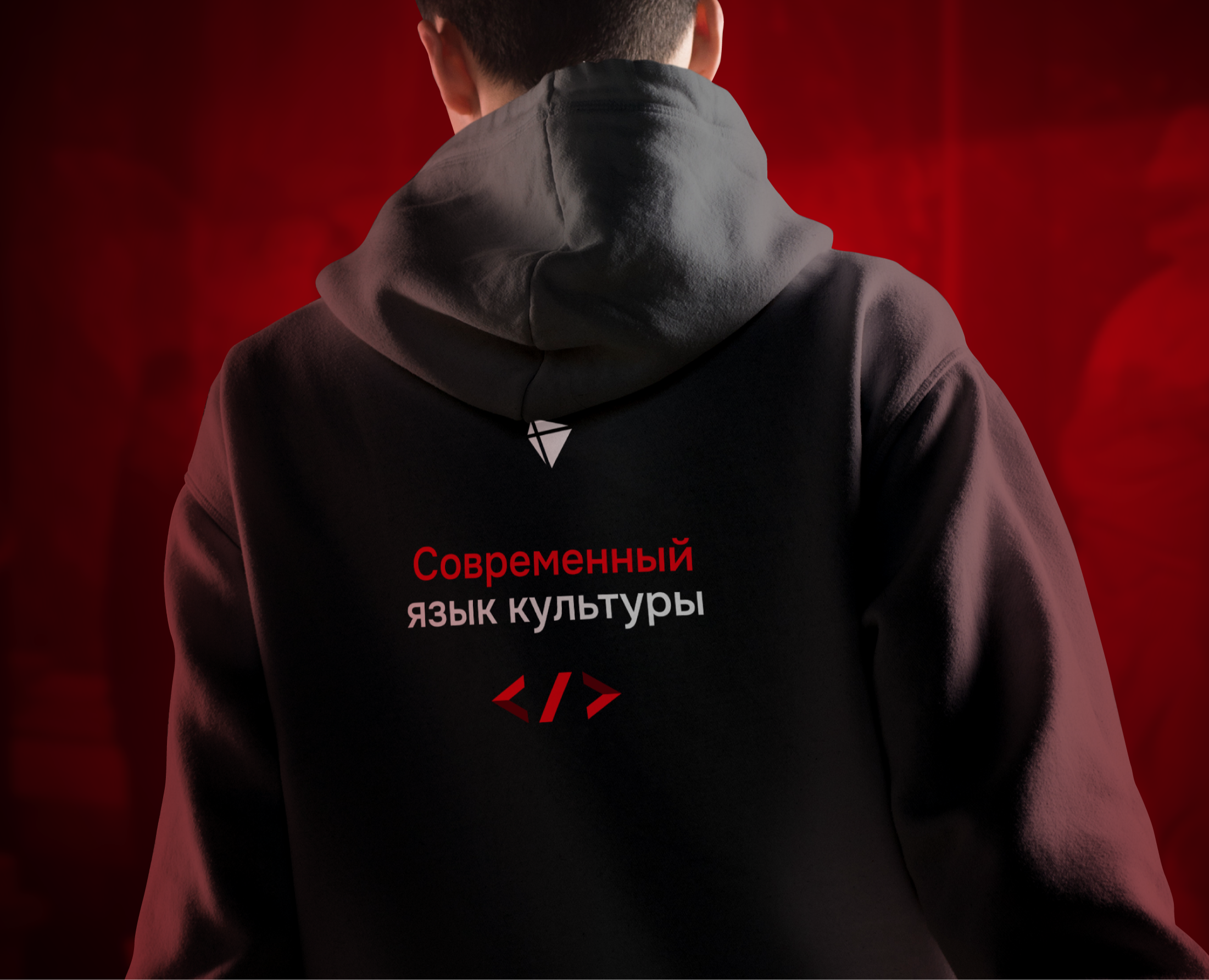 Редизайн фирменного стиля для компании ВИНЧИ — Брендинг на Dprofile